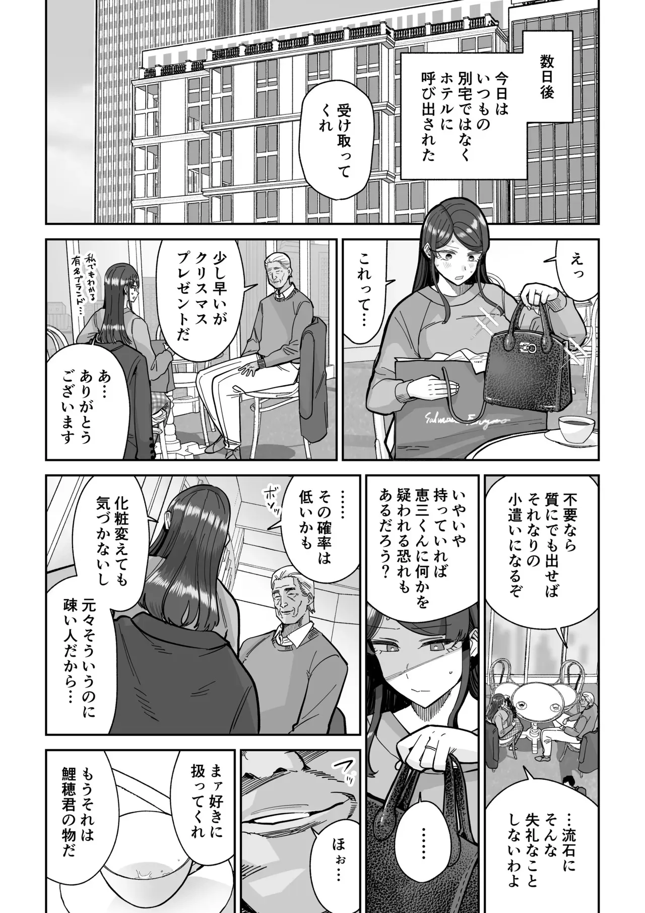 image_13