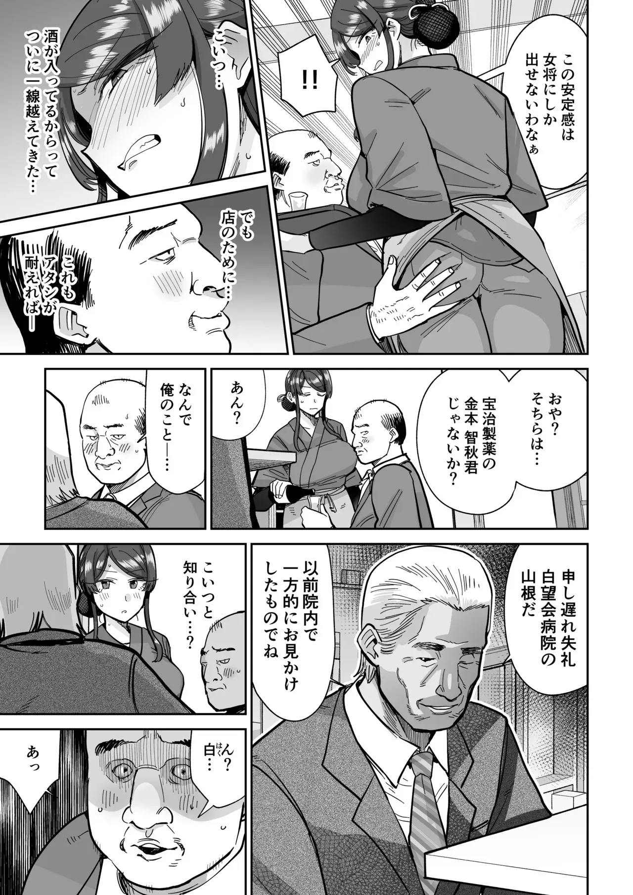 image_32