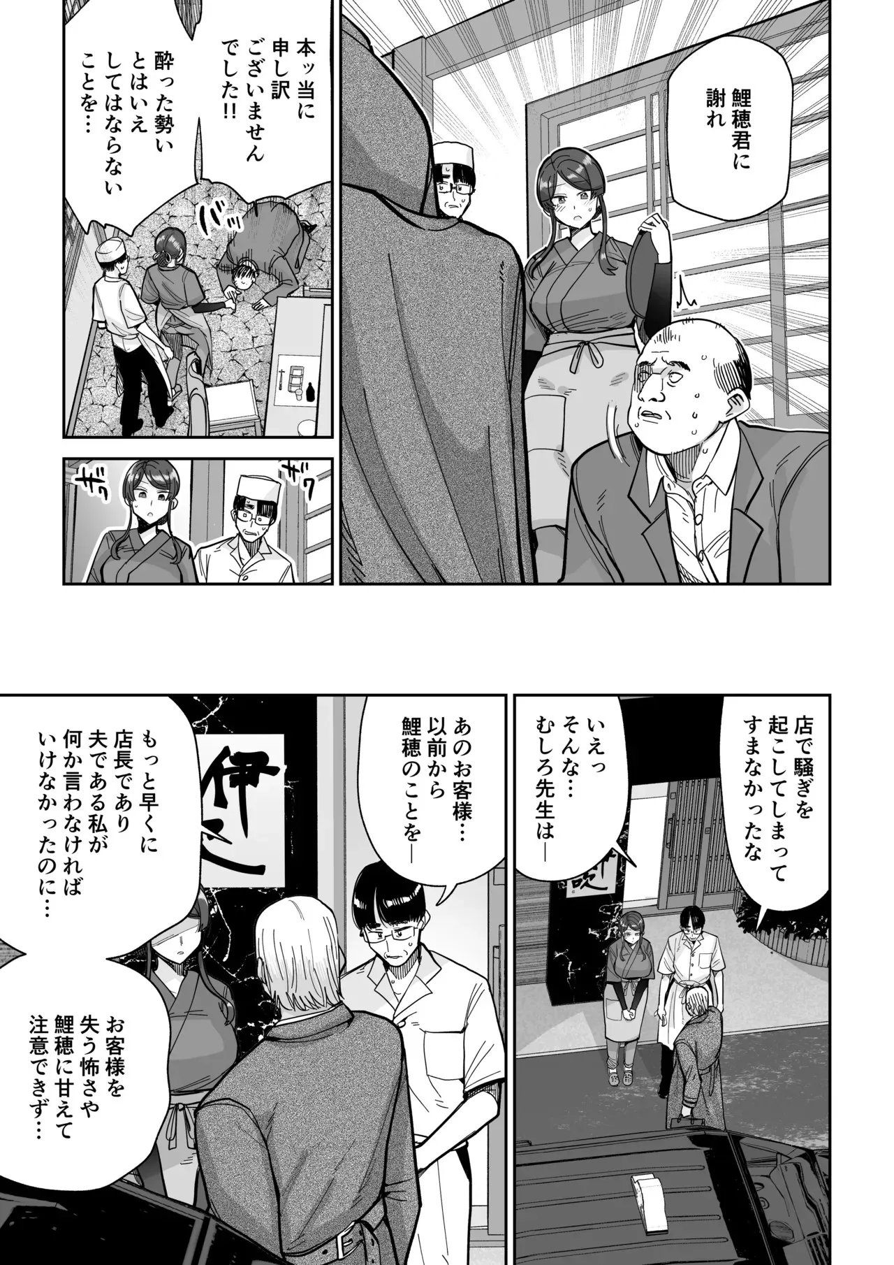 image_34