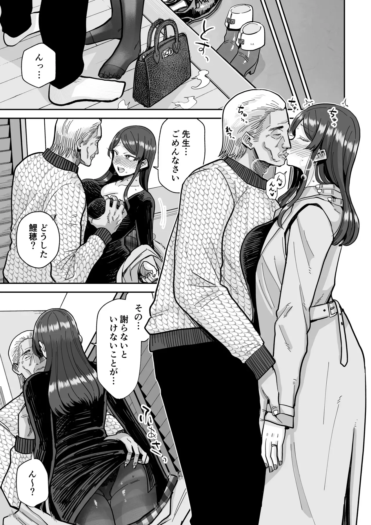 image_48