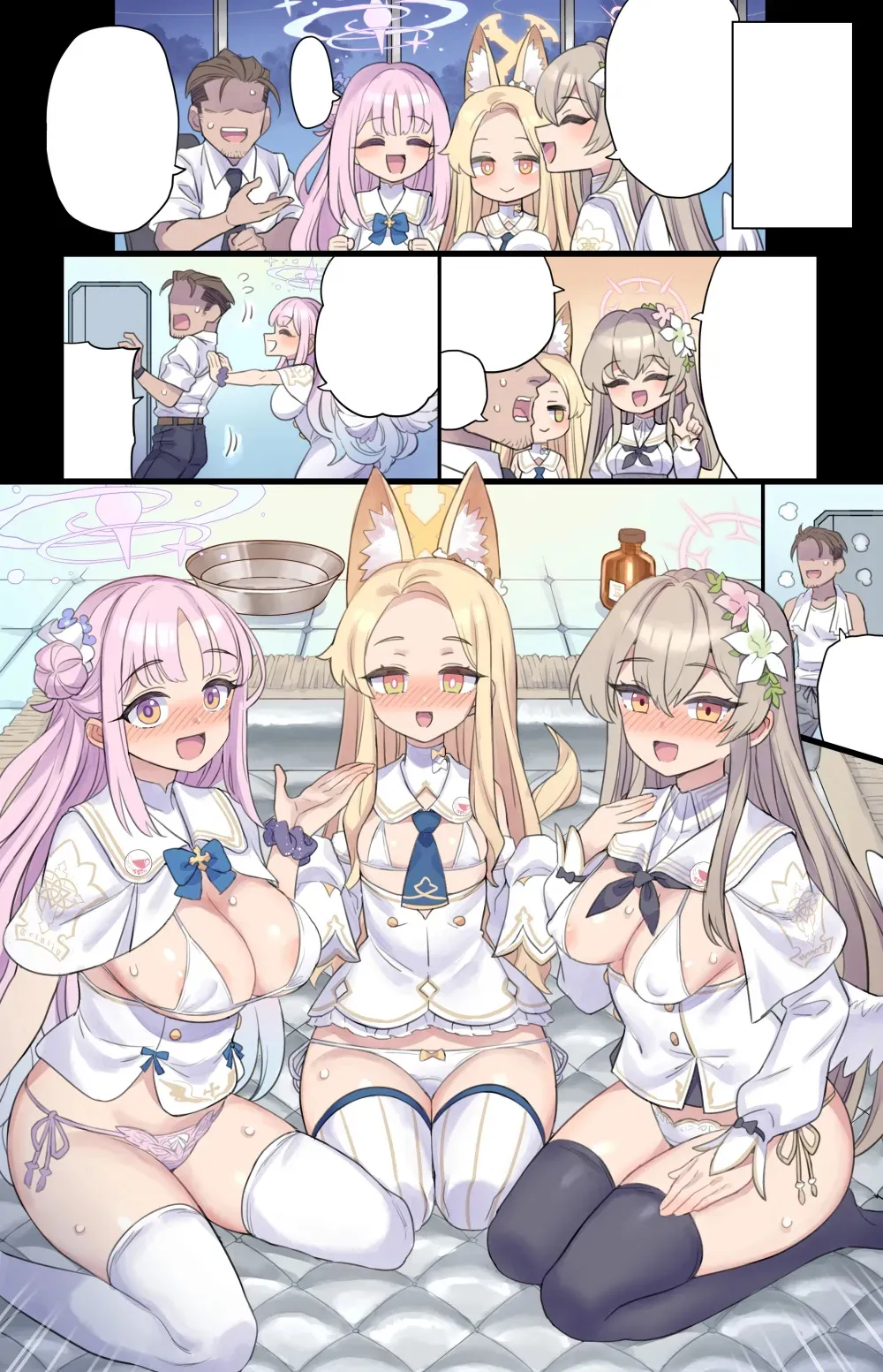 [ミモネル] ティーパーティーと秘密の深夜会議♥ (ブルーアーカイブ)_6