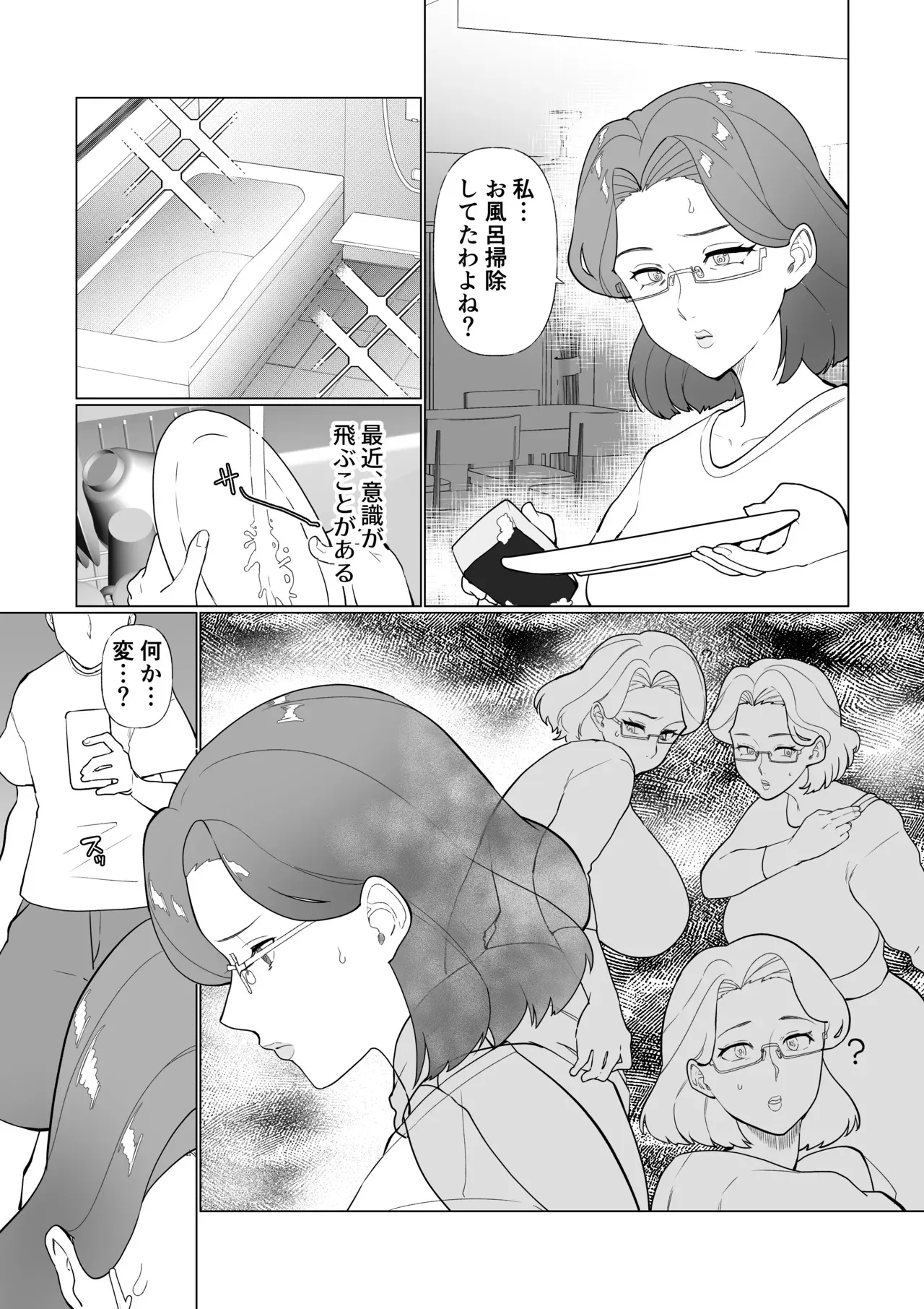 image_13
