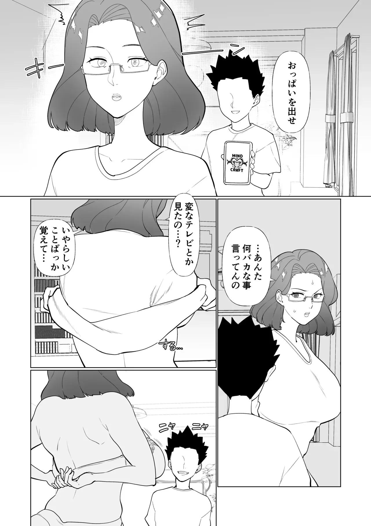 image_14