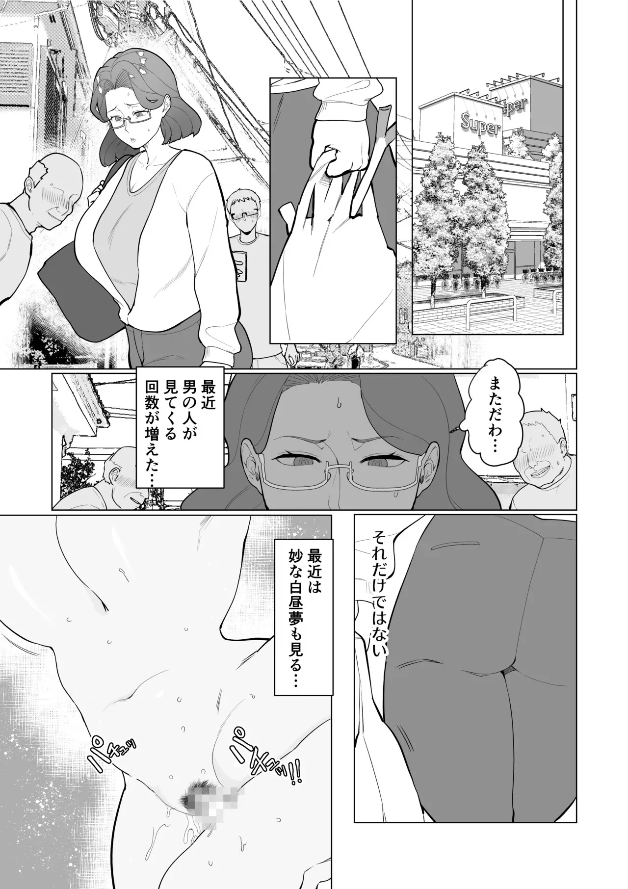 image_28