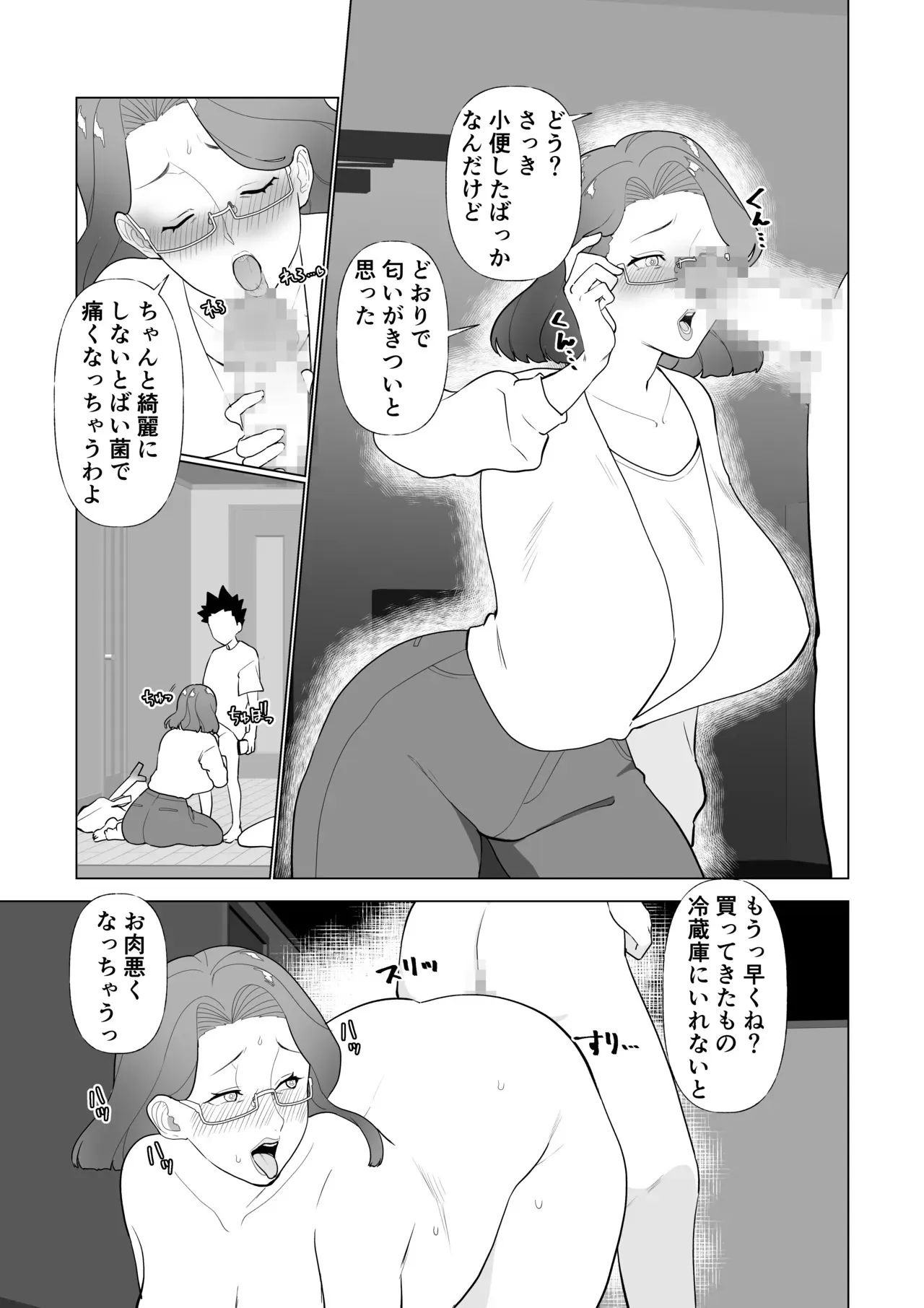 image_34
