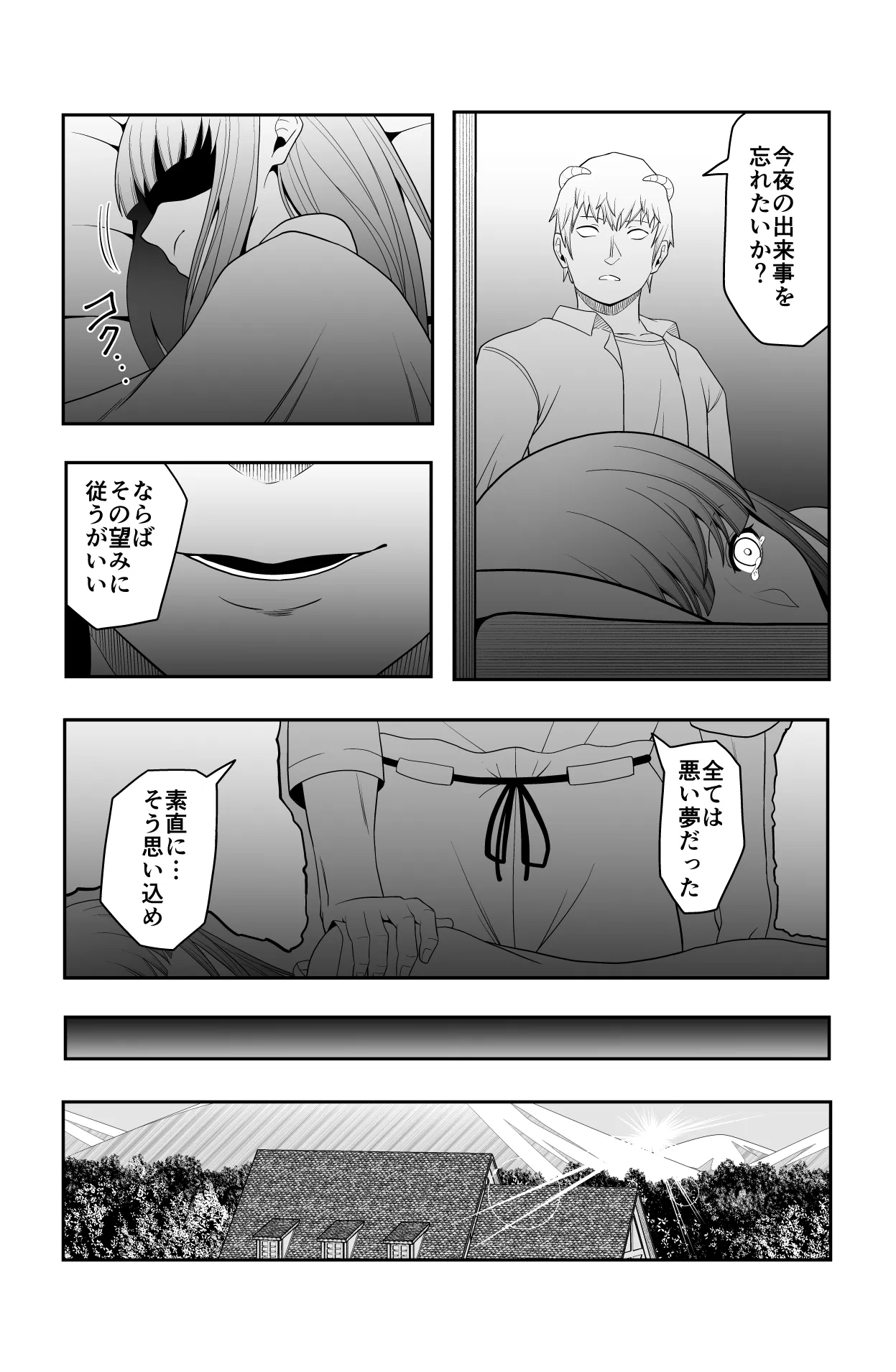 image_34