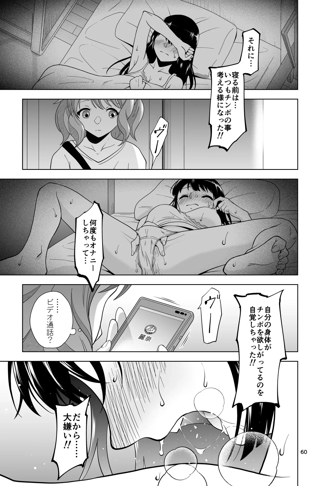 image_60