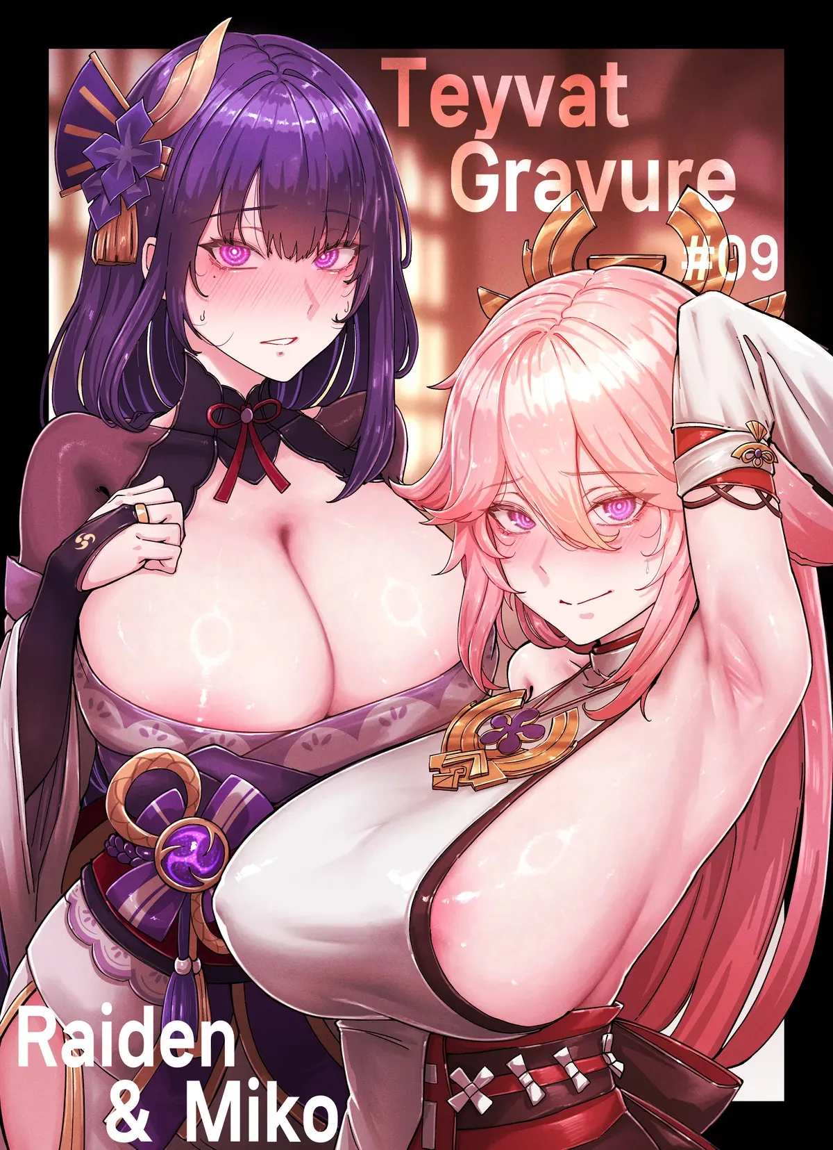 horori-Raiden & Miko (JP)
