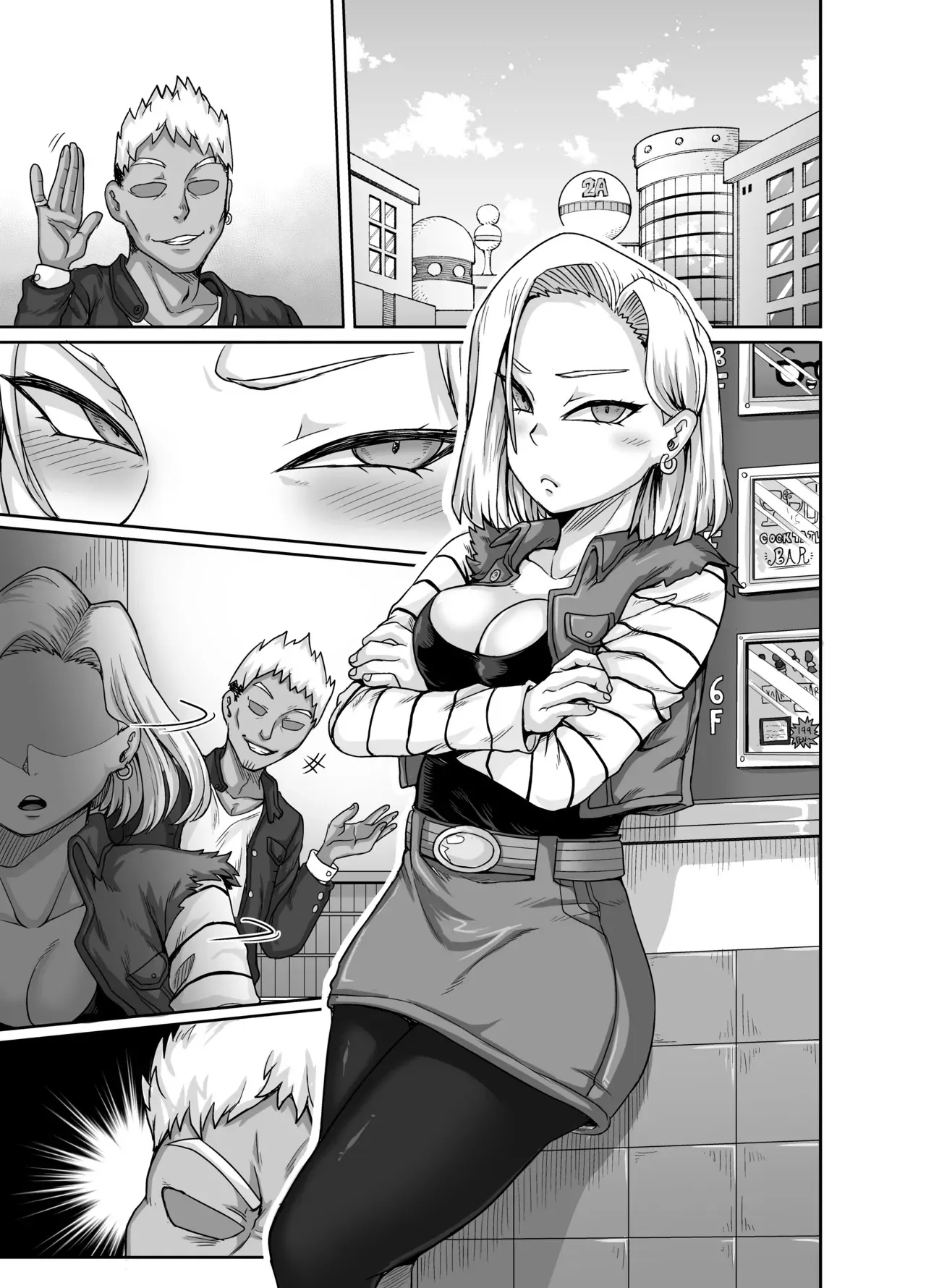 性欲に勝てないオンナ_10