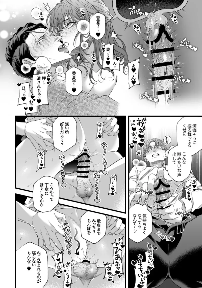 image_39