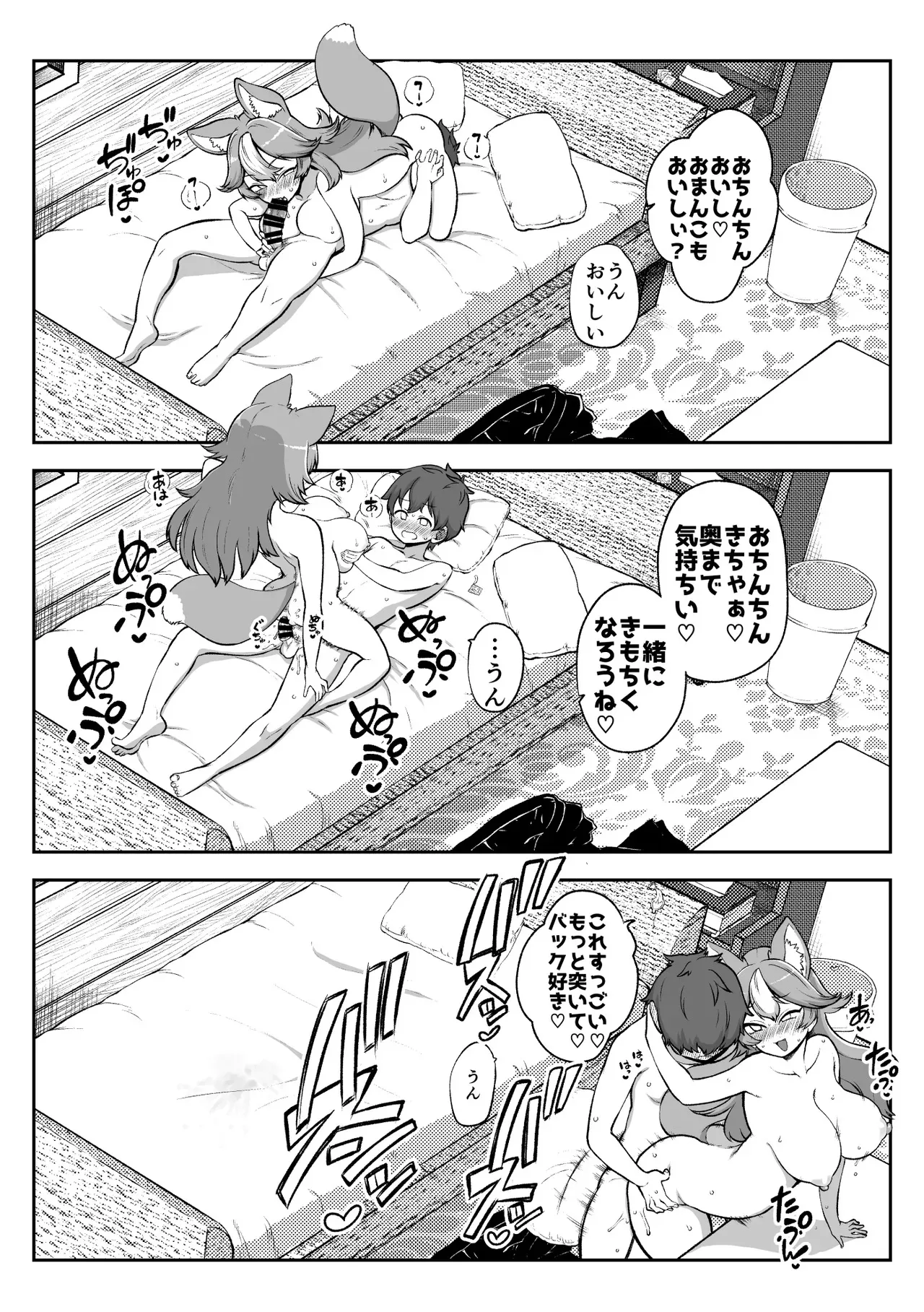 image_24