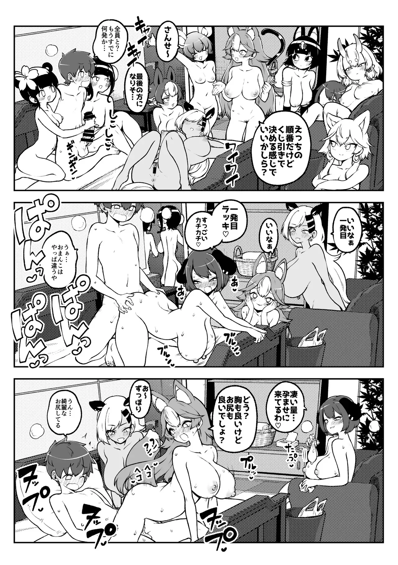 image_32
