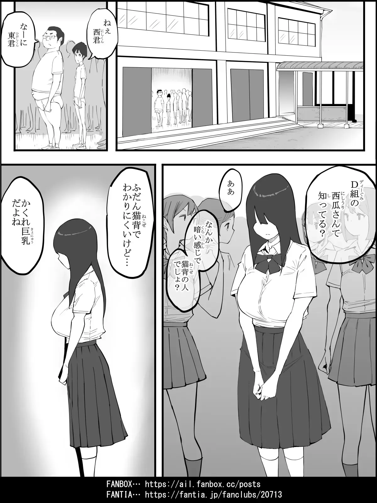 image_36