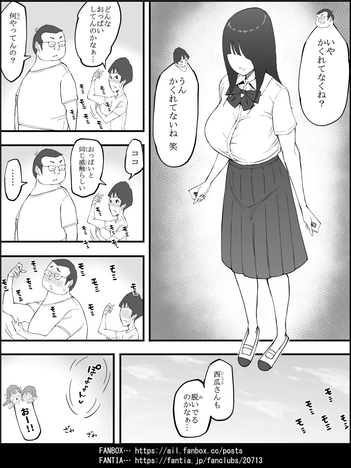 image_37