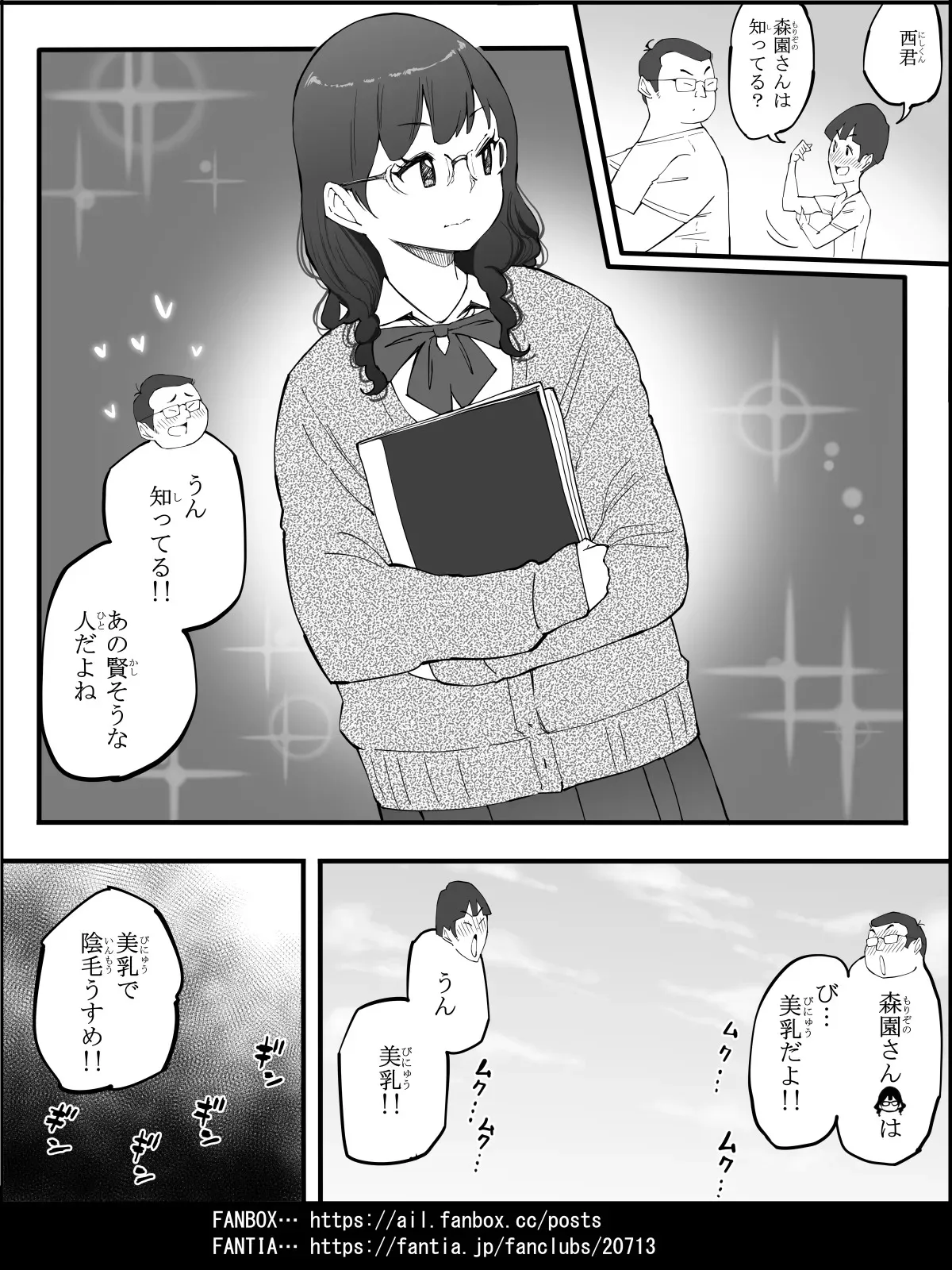 image_39