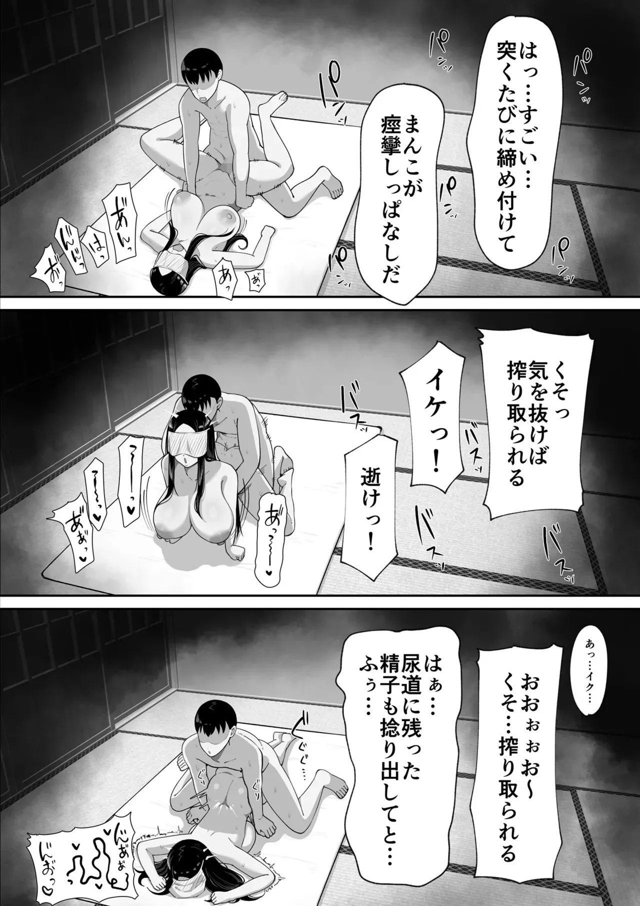 image_35