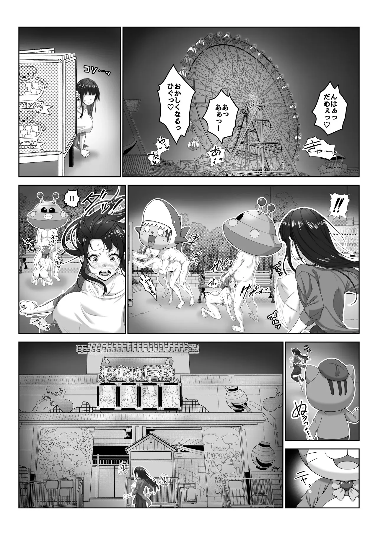 image_24