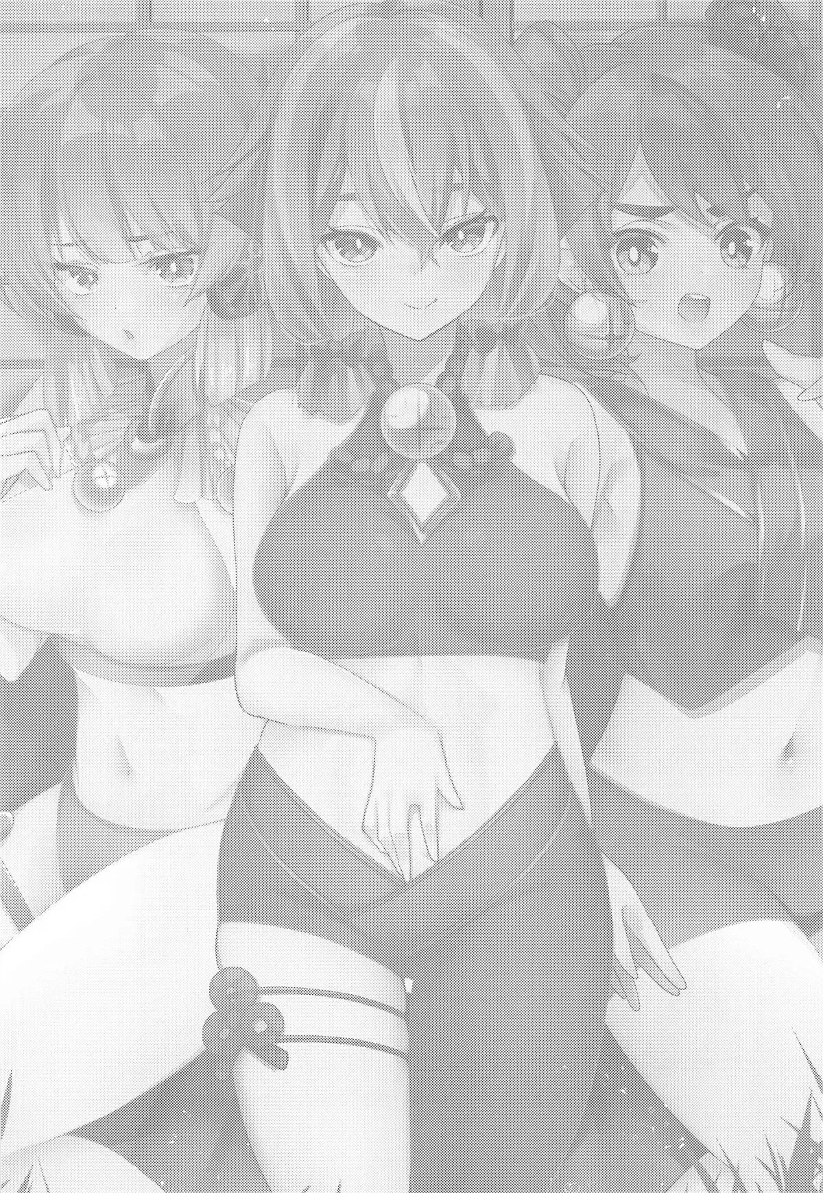 [あずまりサークルゥ (あずまり)] 御巫夜修行_2