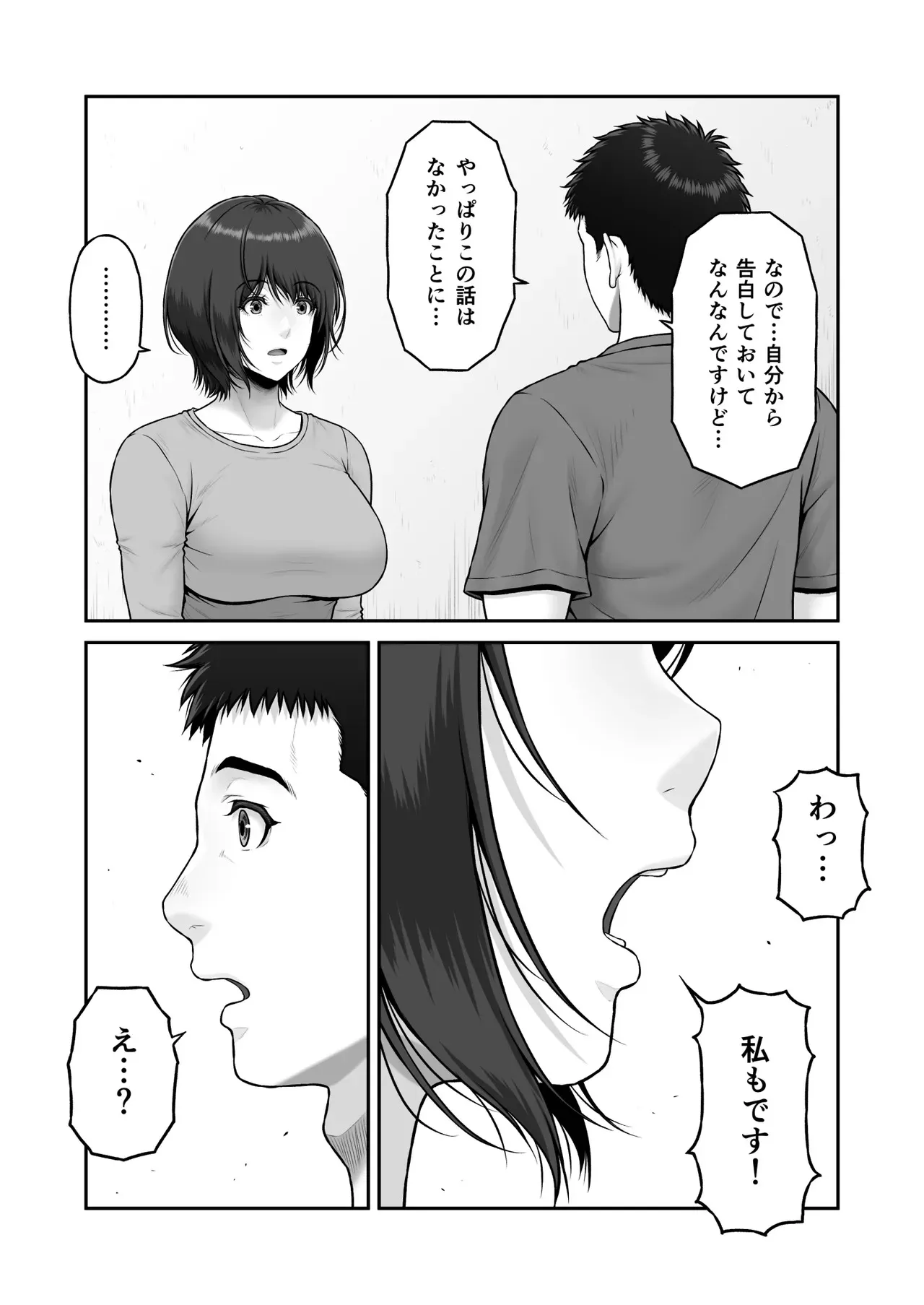 image_11