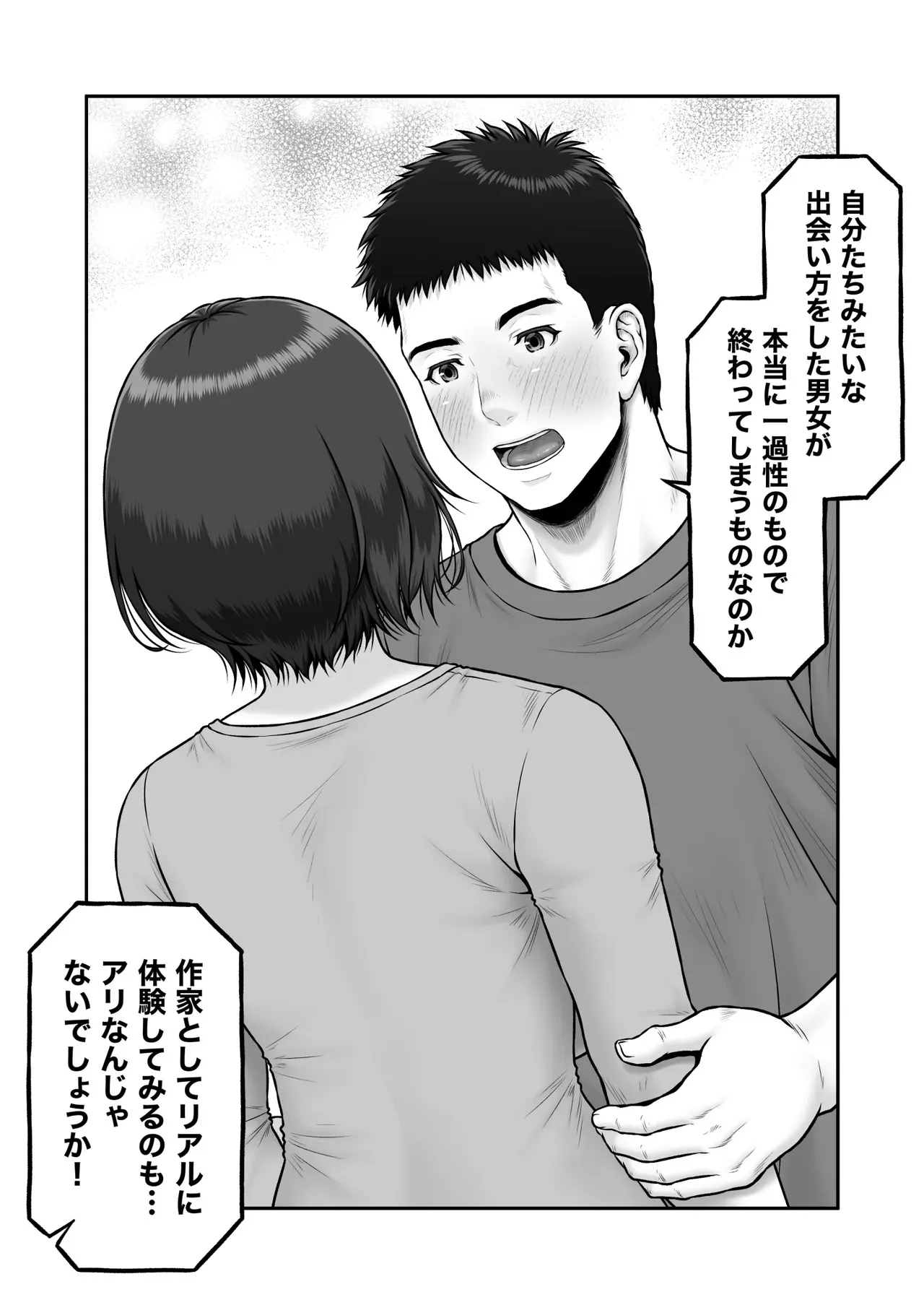 image_14