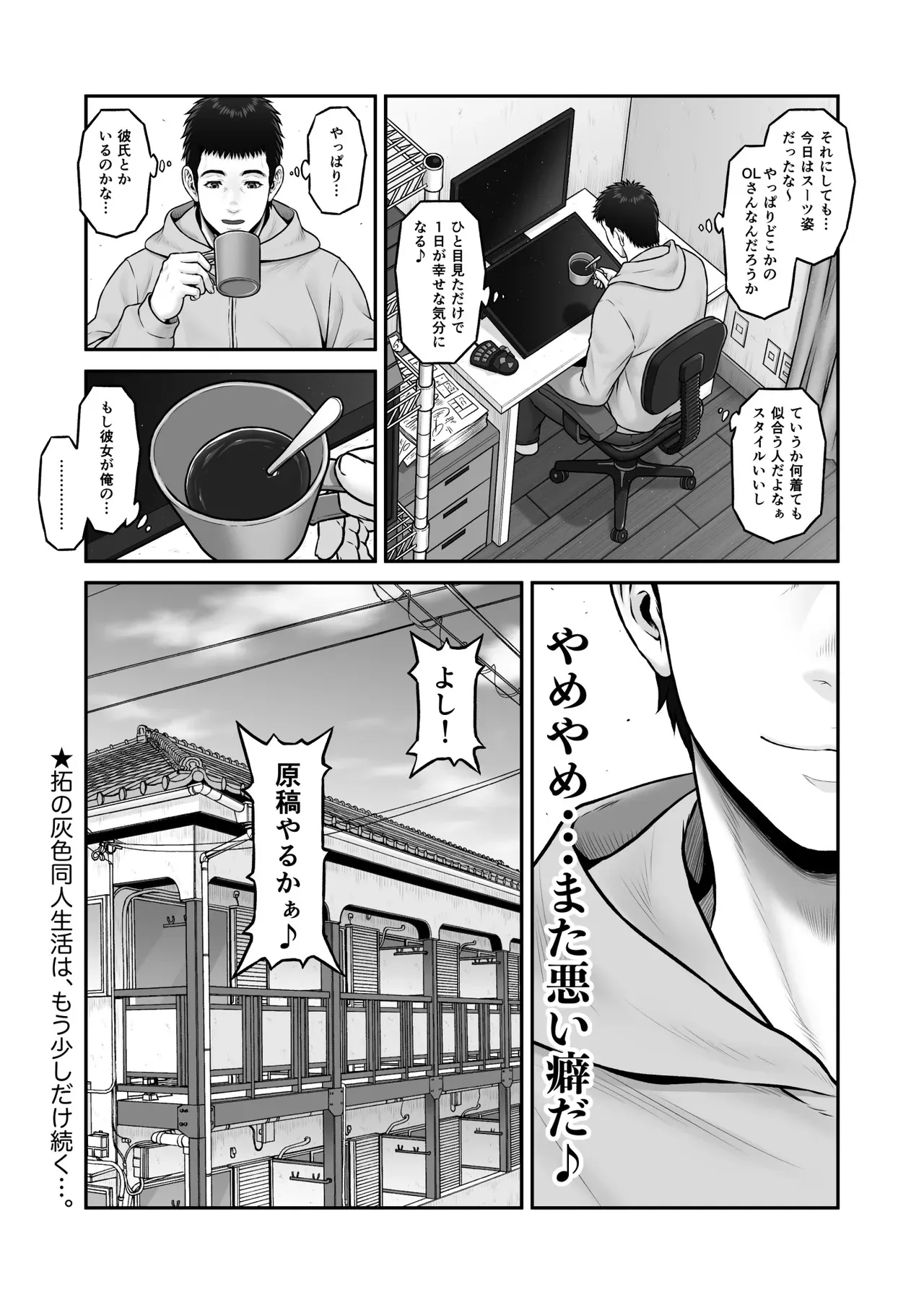 image_55