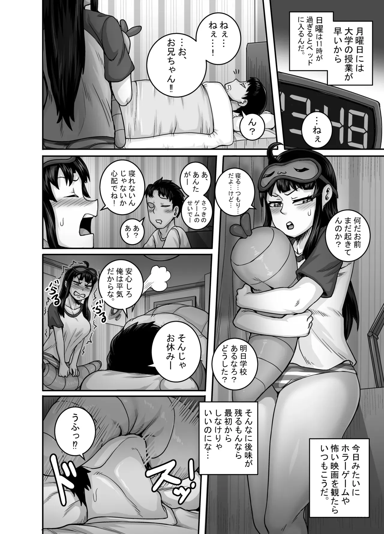 image_58