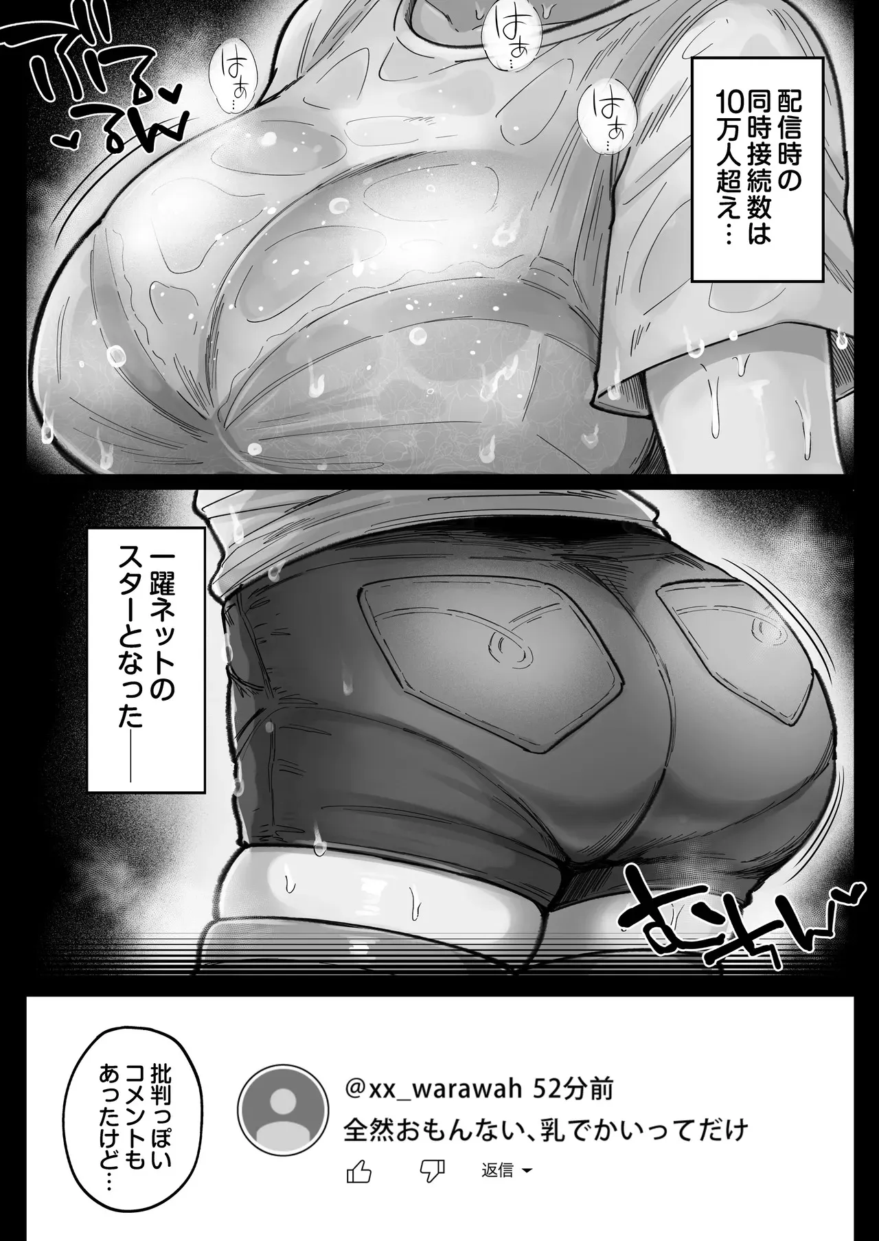 image_11