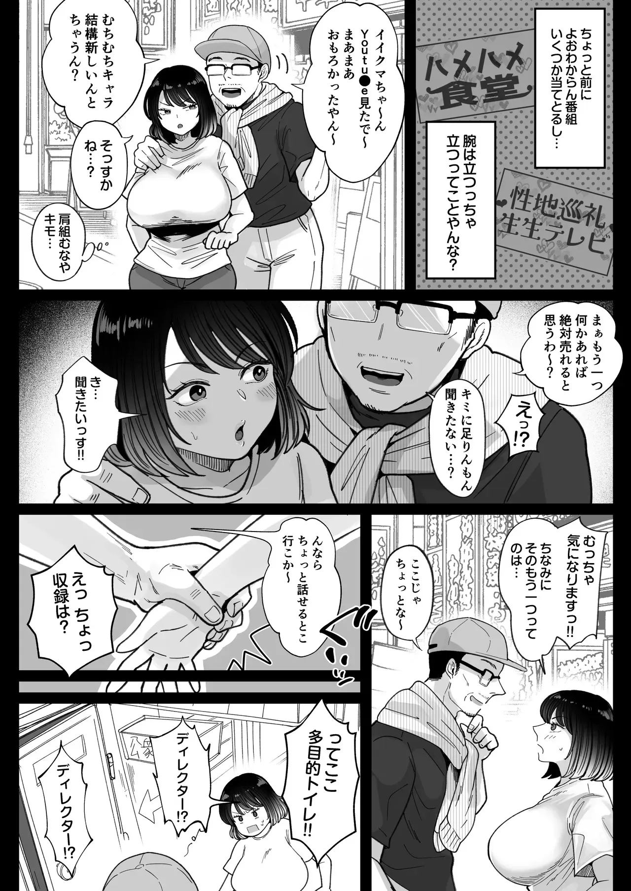 image_21