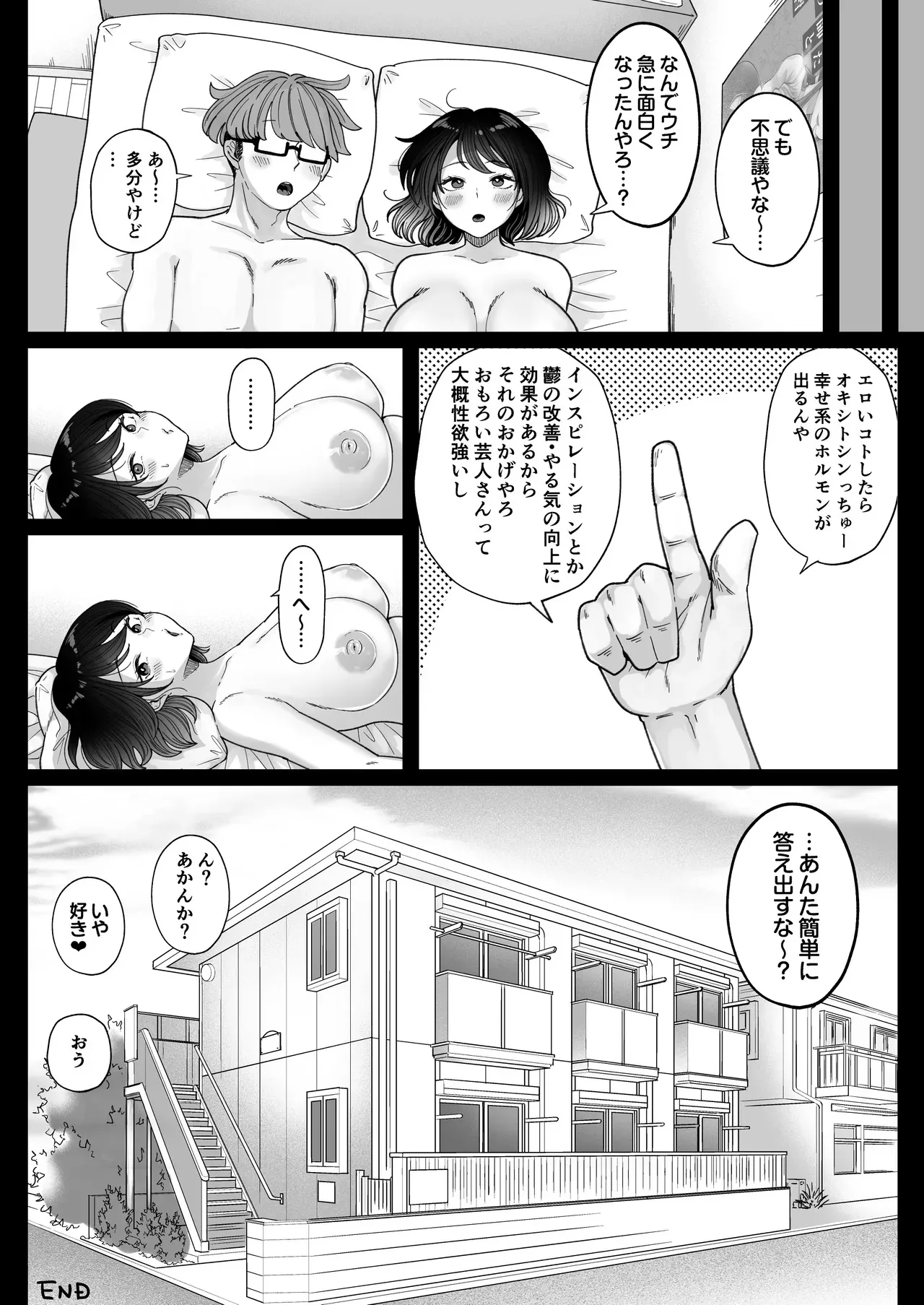 image_69