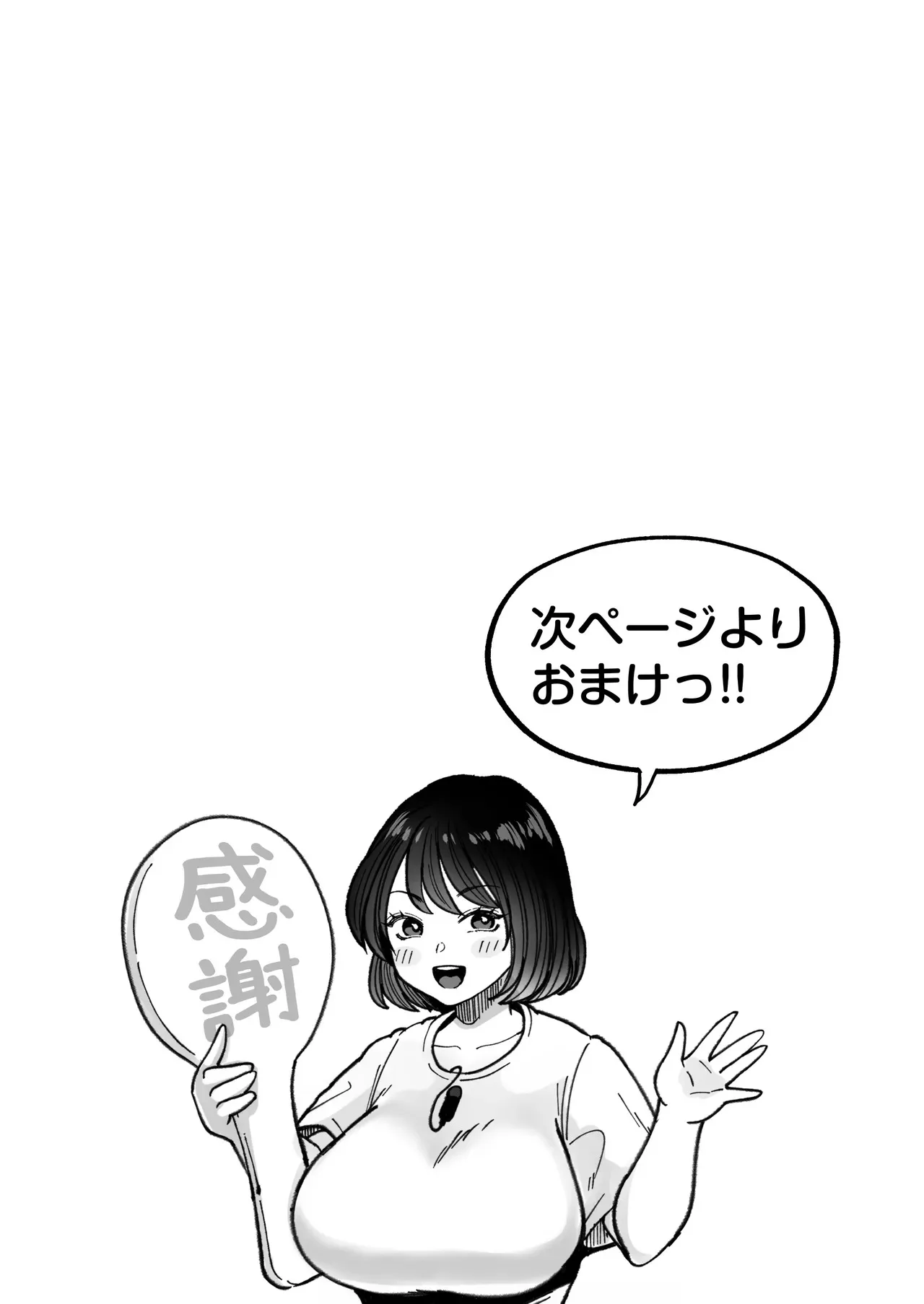 image_70