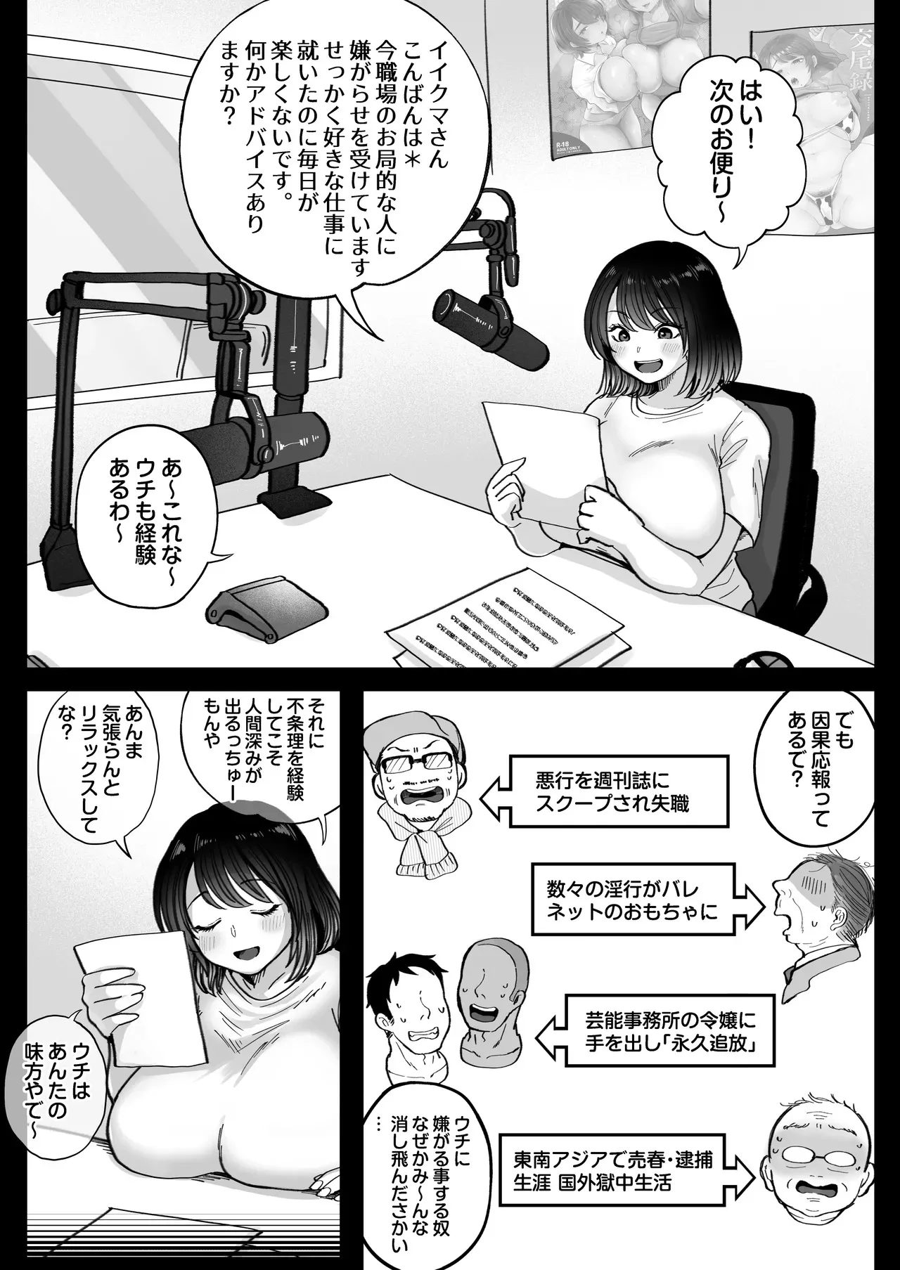 image_71
