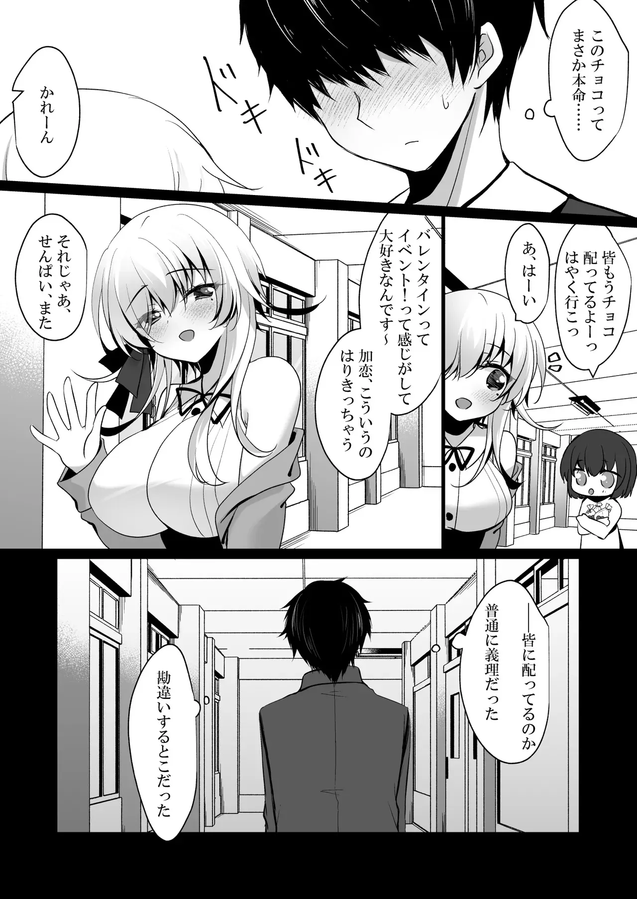 image_44