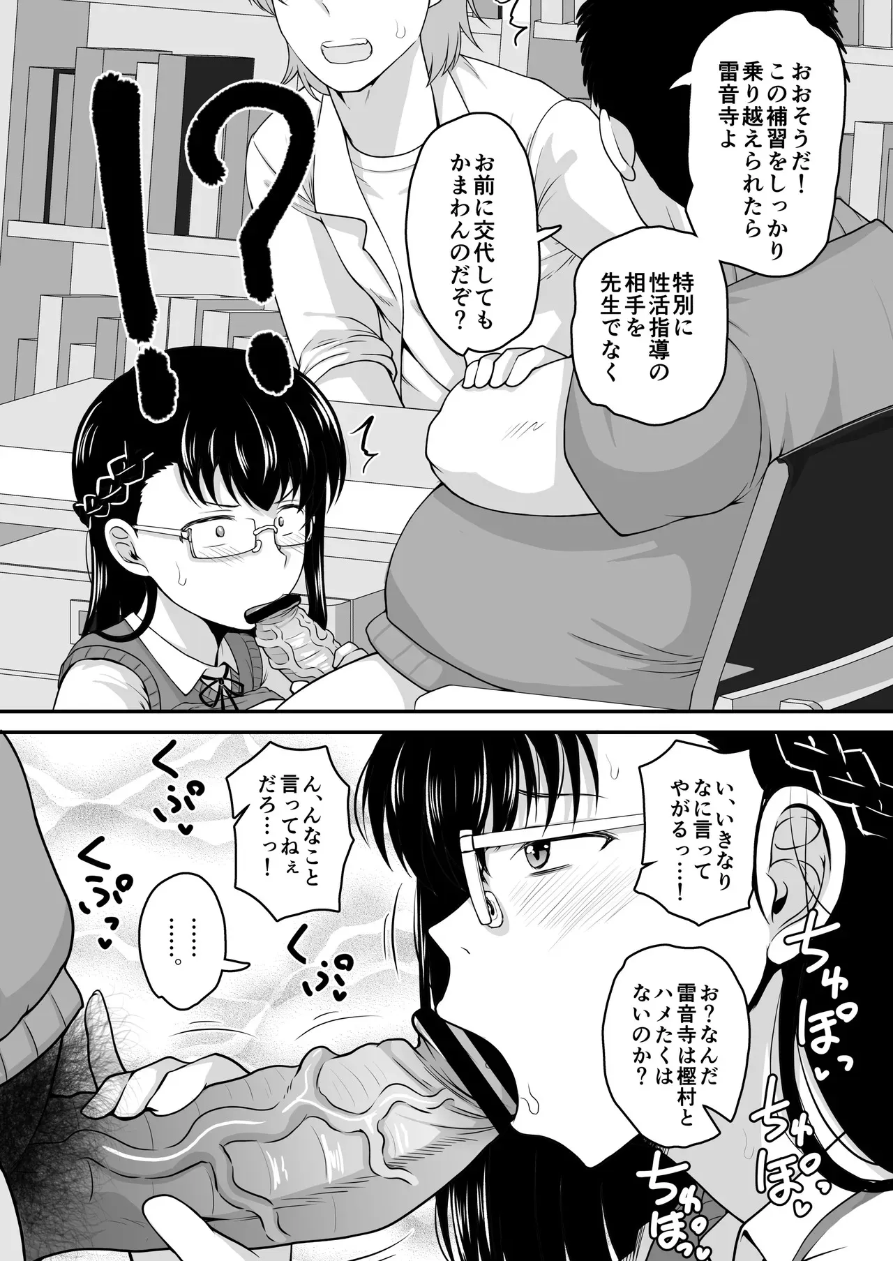 image_41