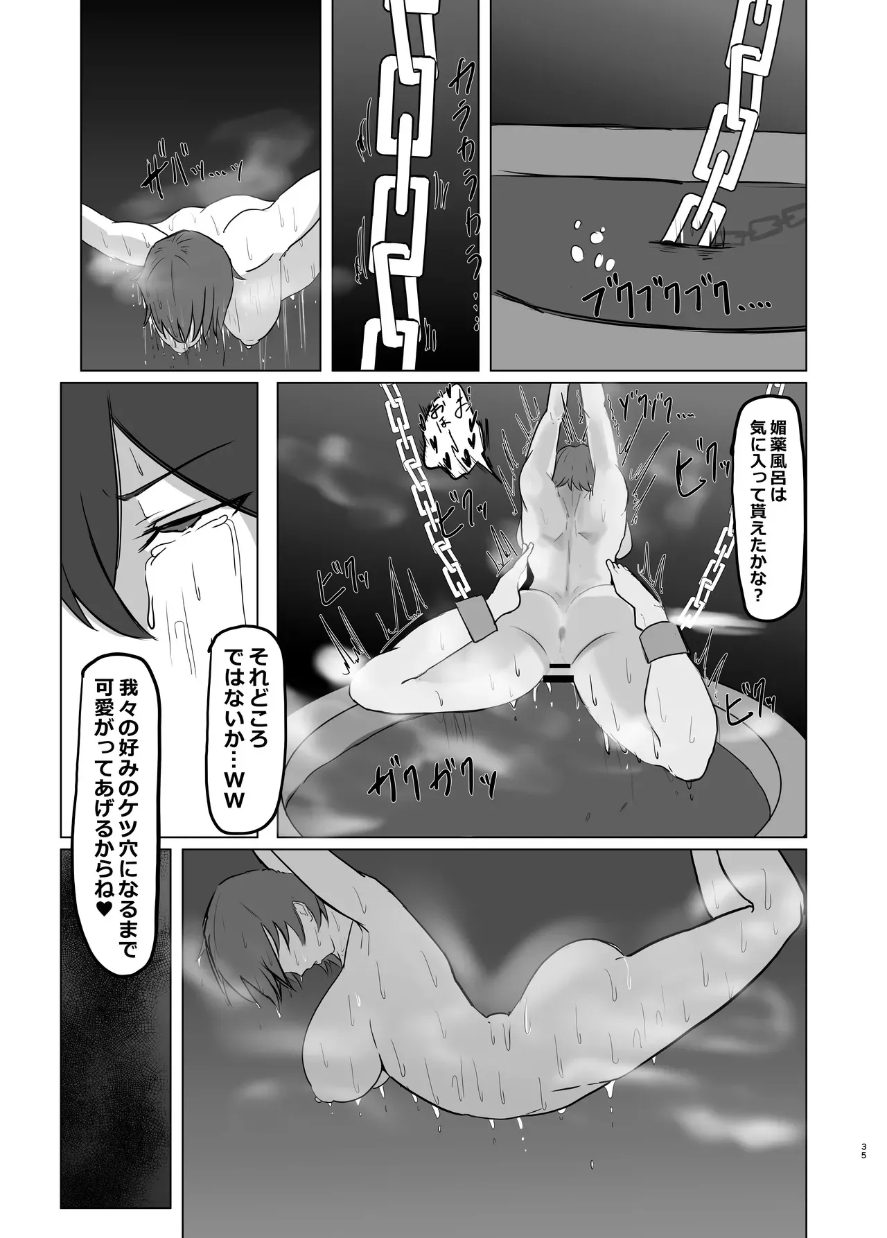 image_35