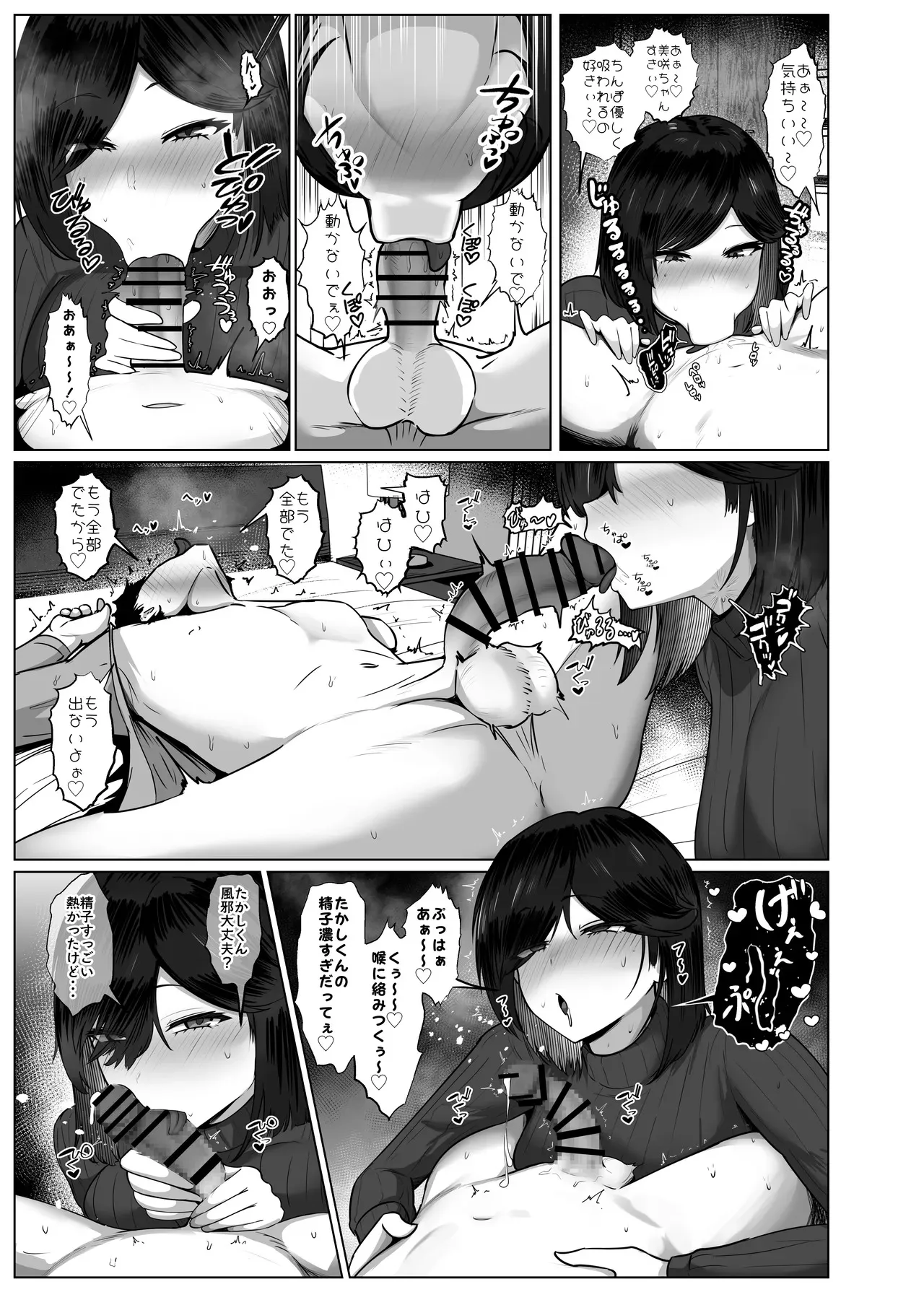 image_43