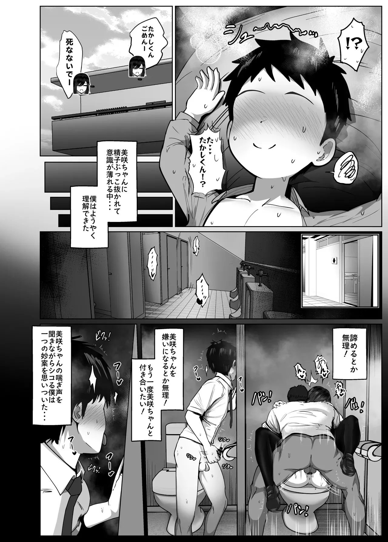 image_44