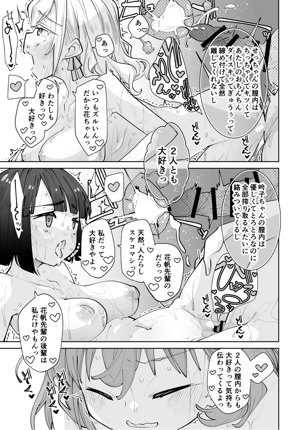 image_24