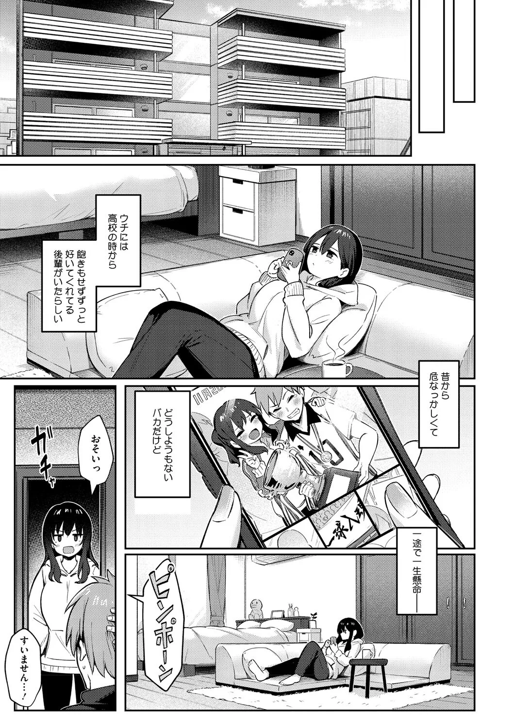 image_68