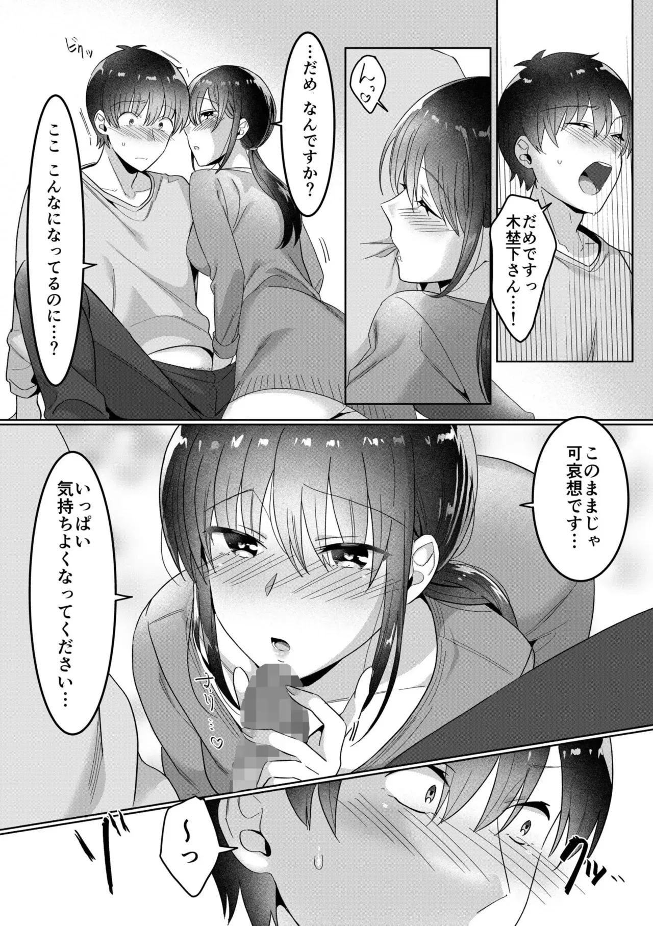 image_34