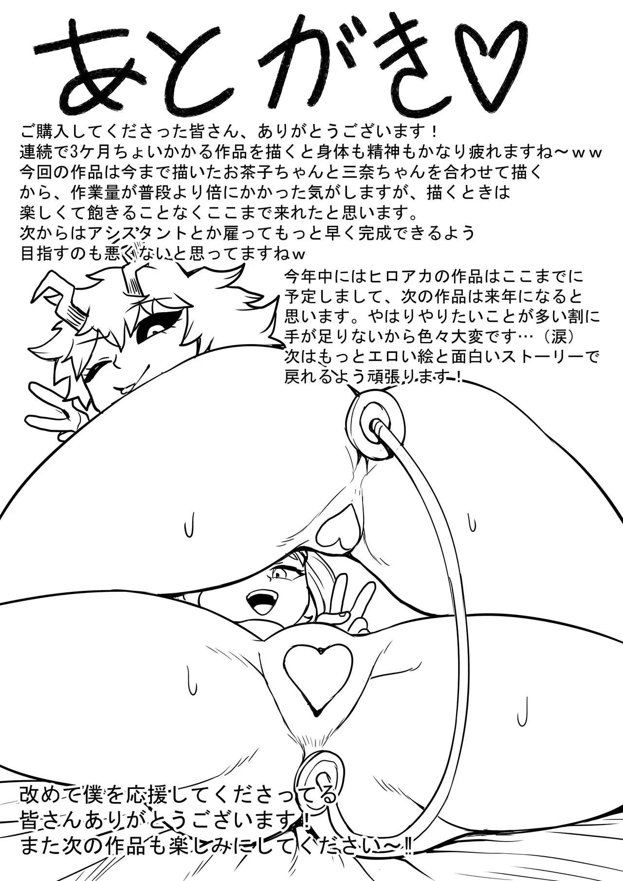 image_65