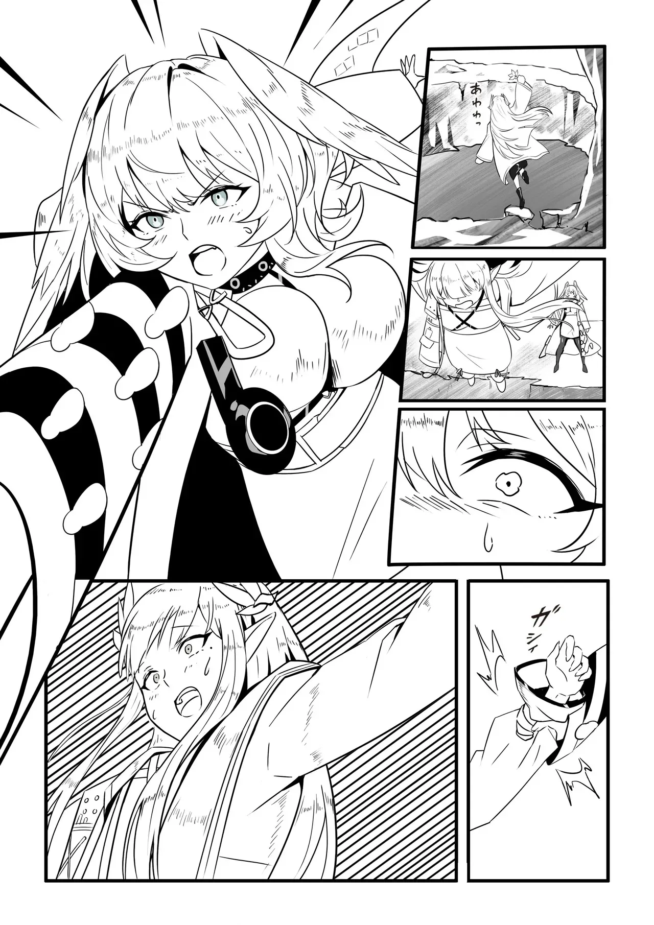 [近過去ゲーム開発研究所 (PRTS)] ミュルホルドライブ (アークナイツ)_6
