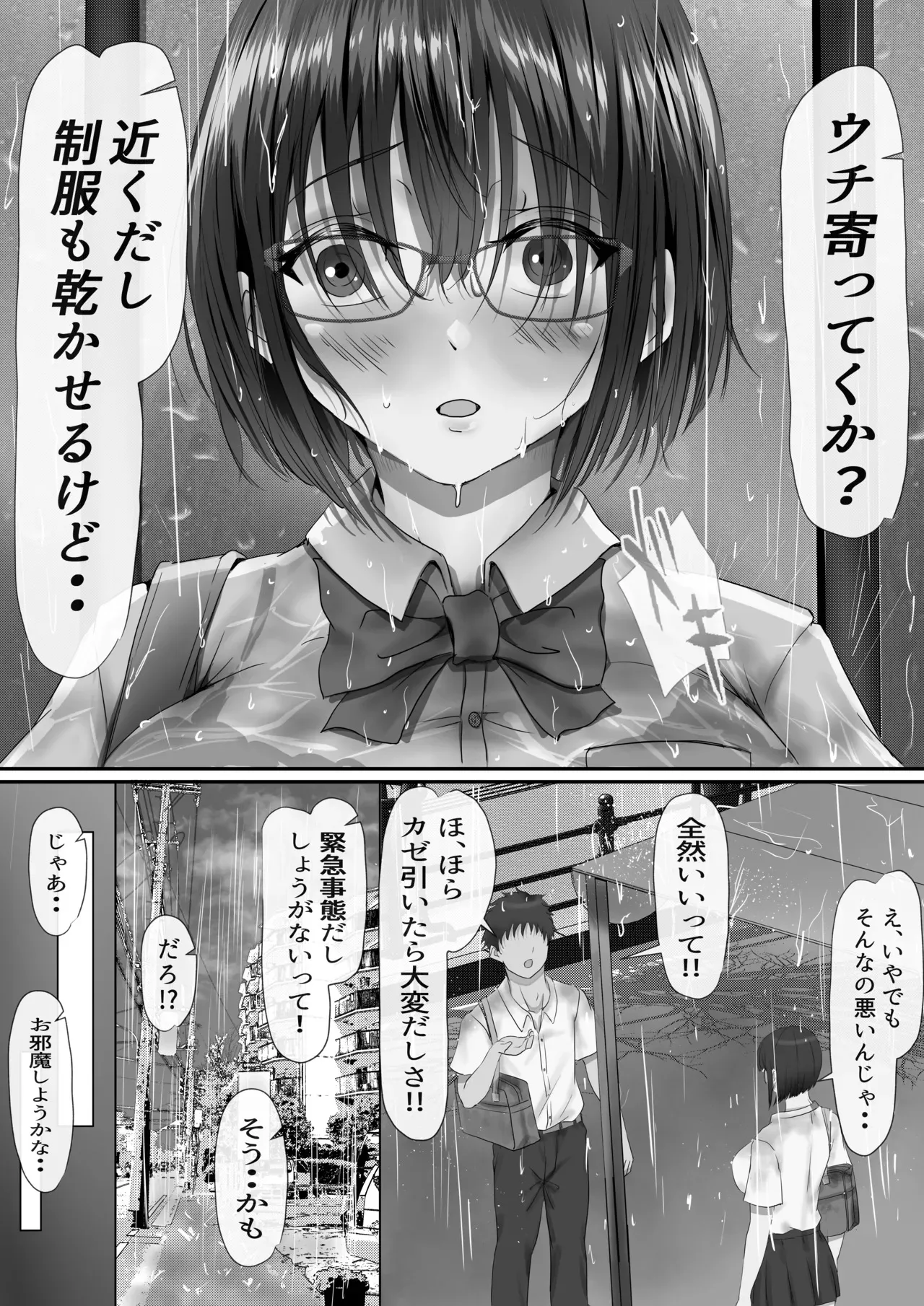 image_24