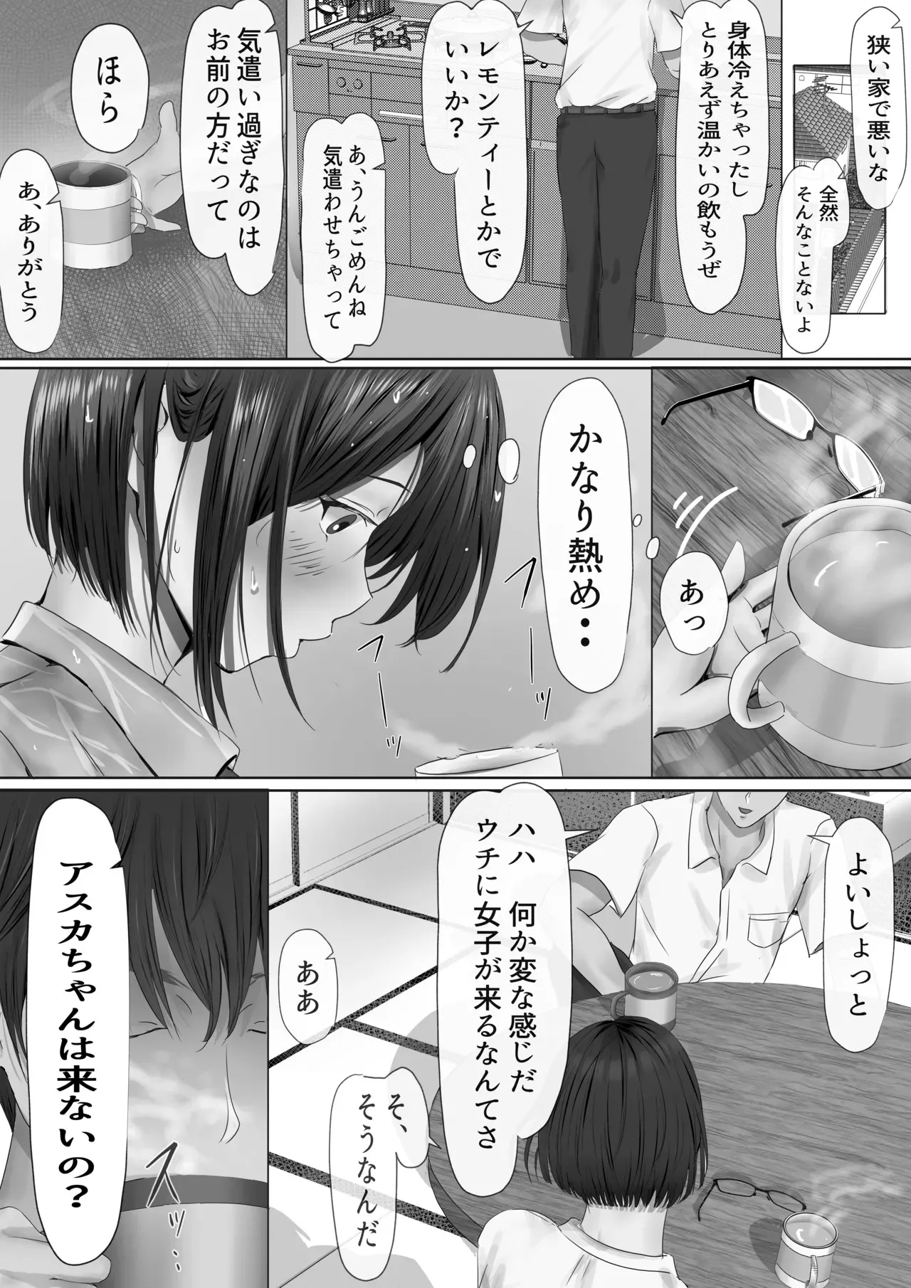 image_25