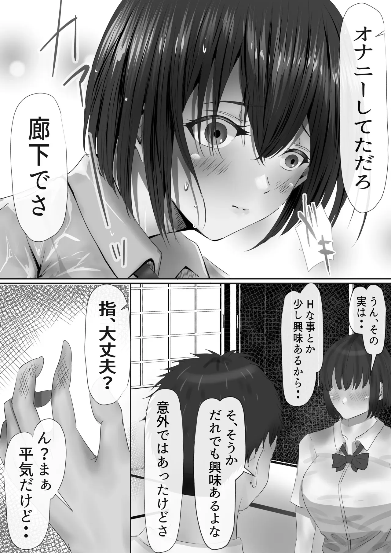 image_27