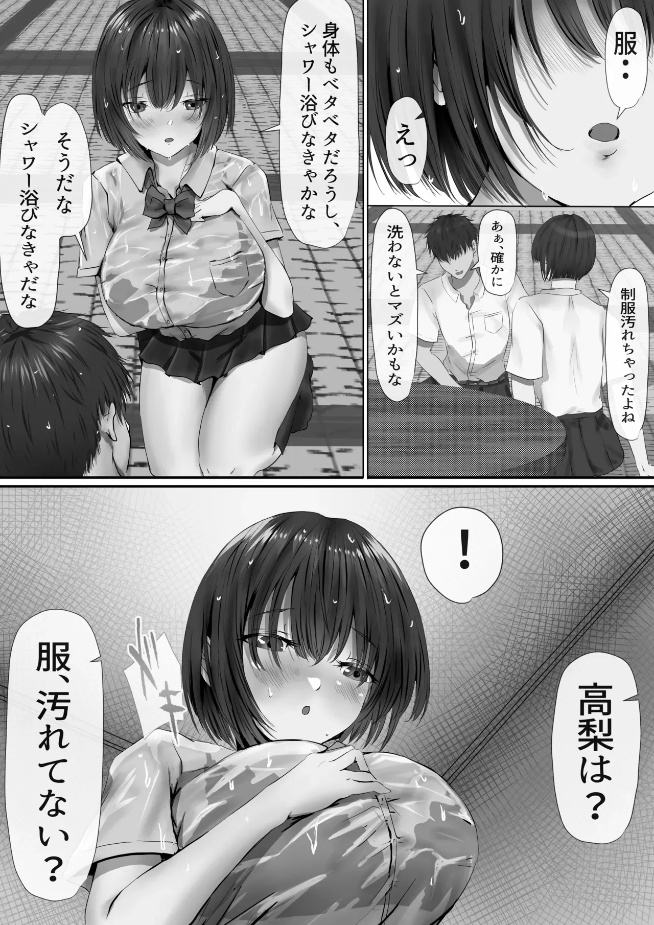 image_34