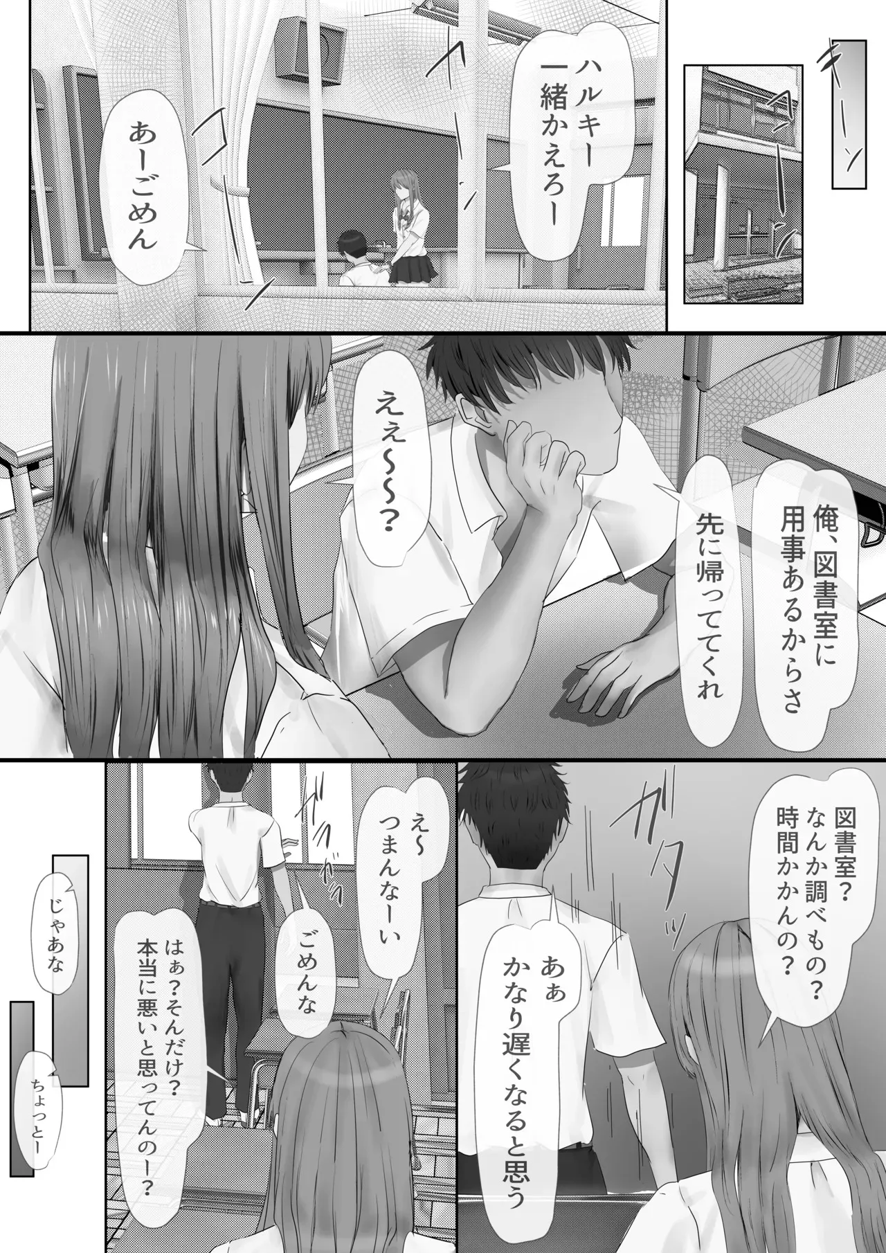 image_78