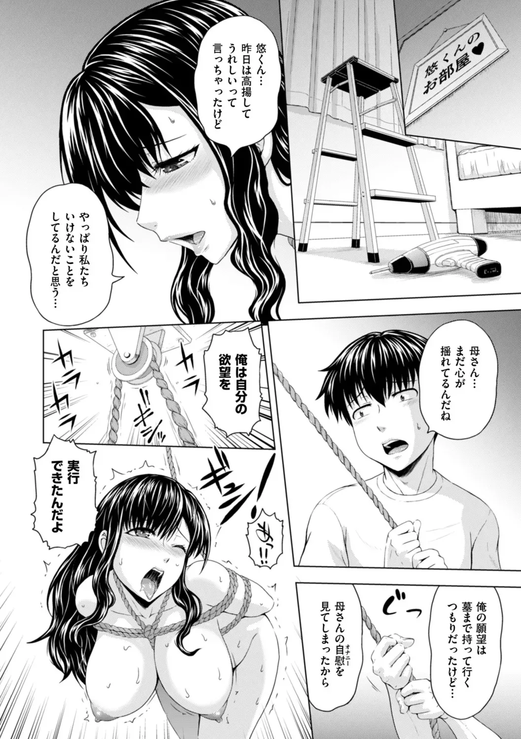 image_24