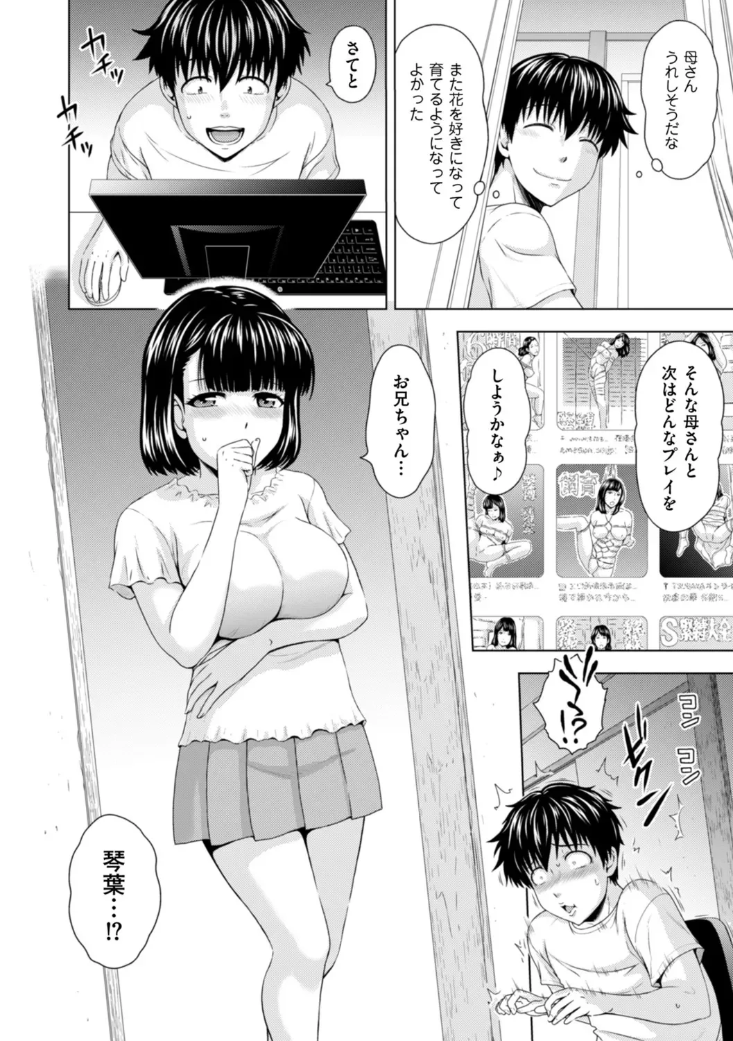 image_58