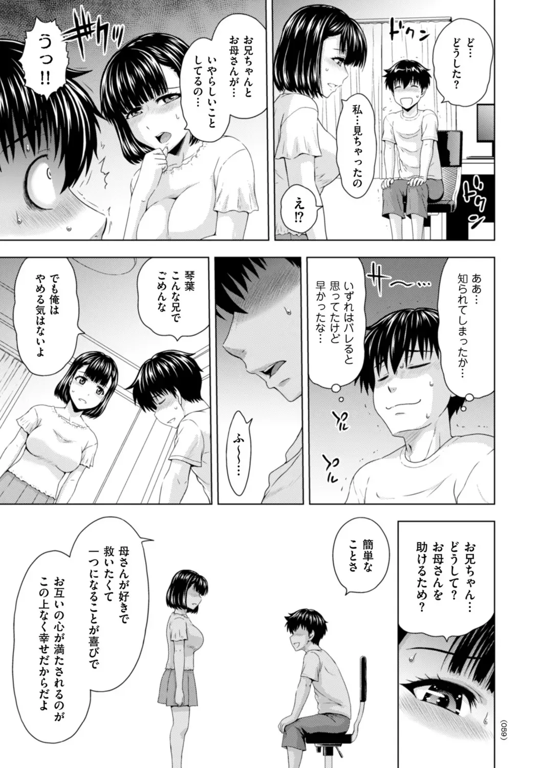 image_59