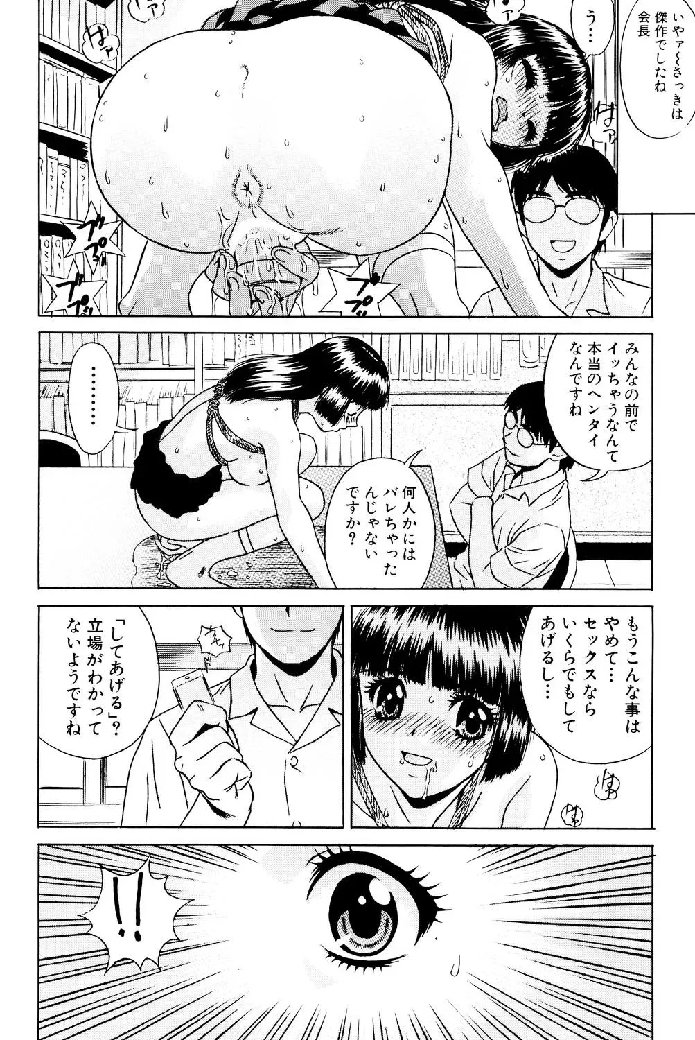 image_39